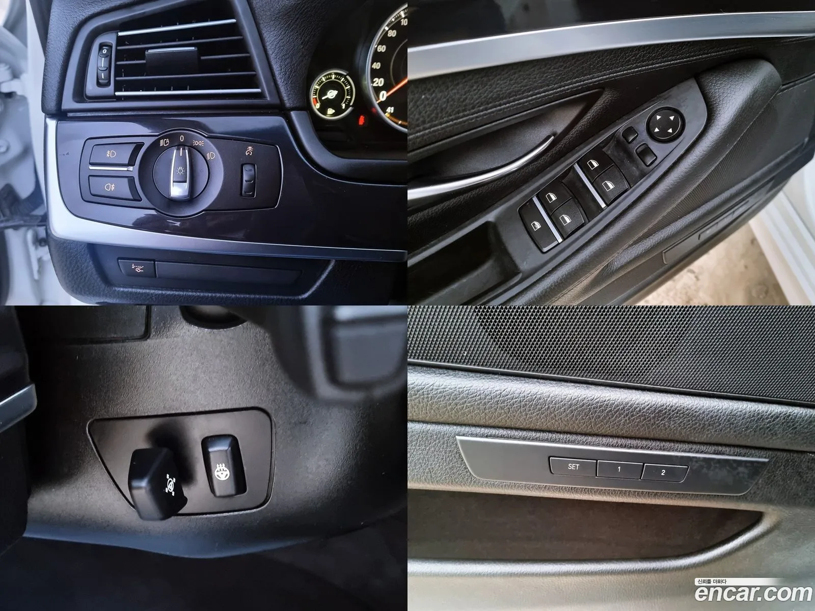 Korex Auto Trade - фотография 18485767