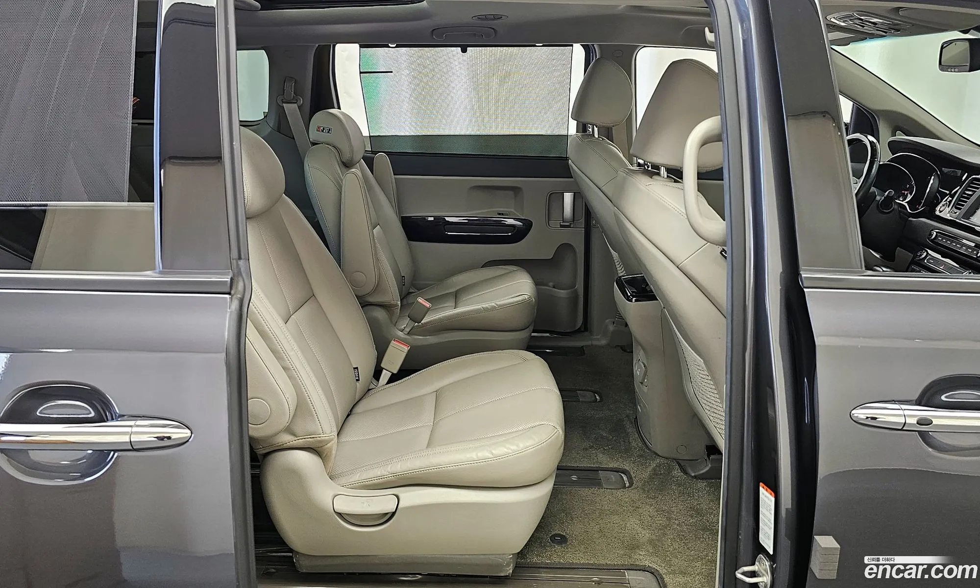 Korex Auto Trade - фотография 12553255
