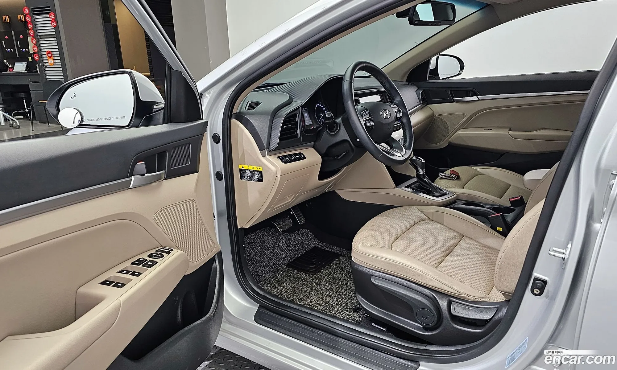 Hyundai Avante Vi 16 2019 - фотография 17900500