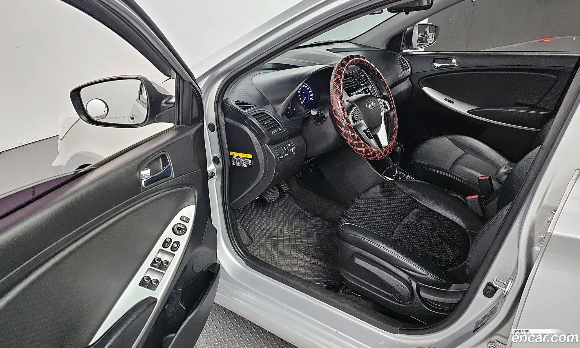 Korex Auto Trade - фотография 12836995