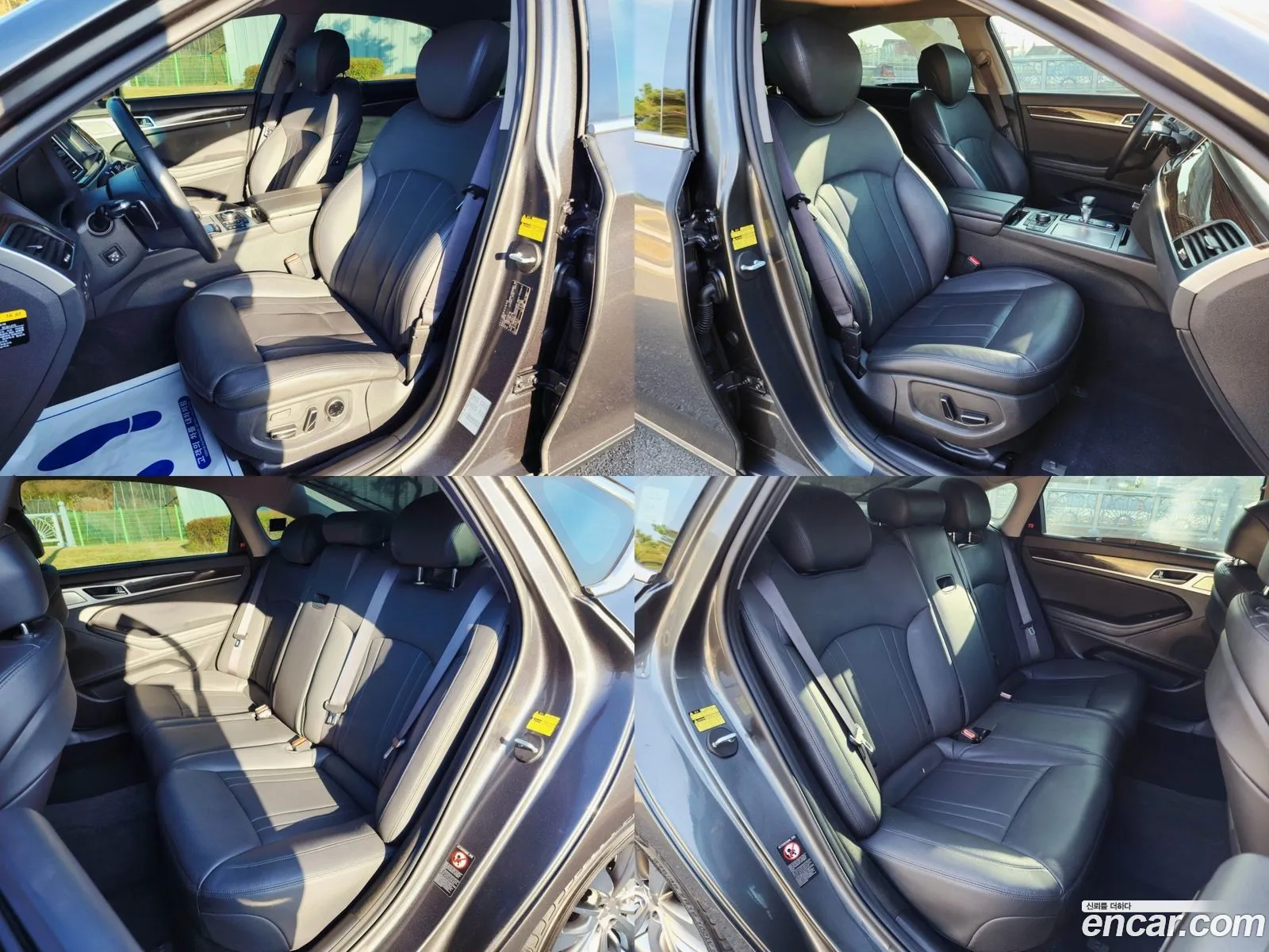 Korex Auto Trade - фотография 16126736