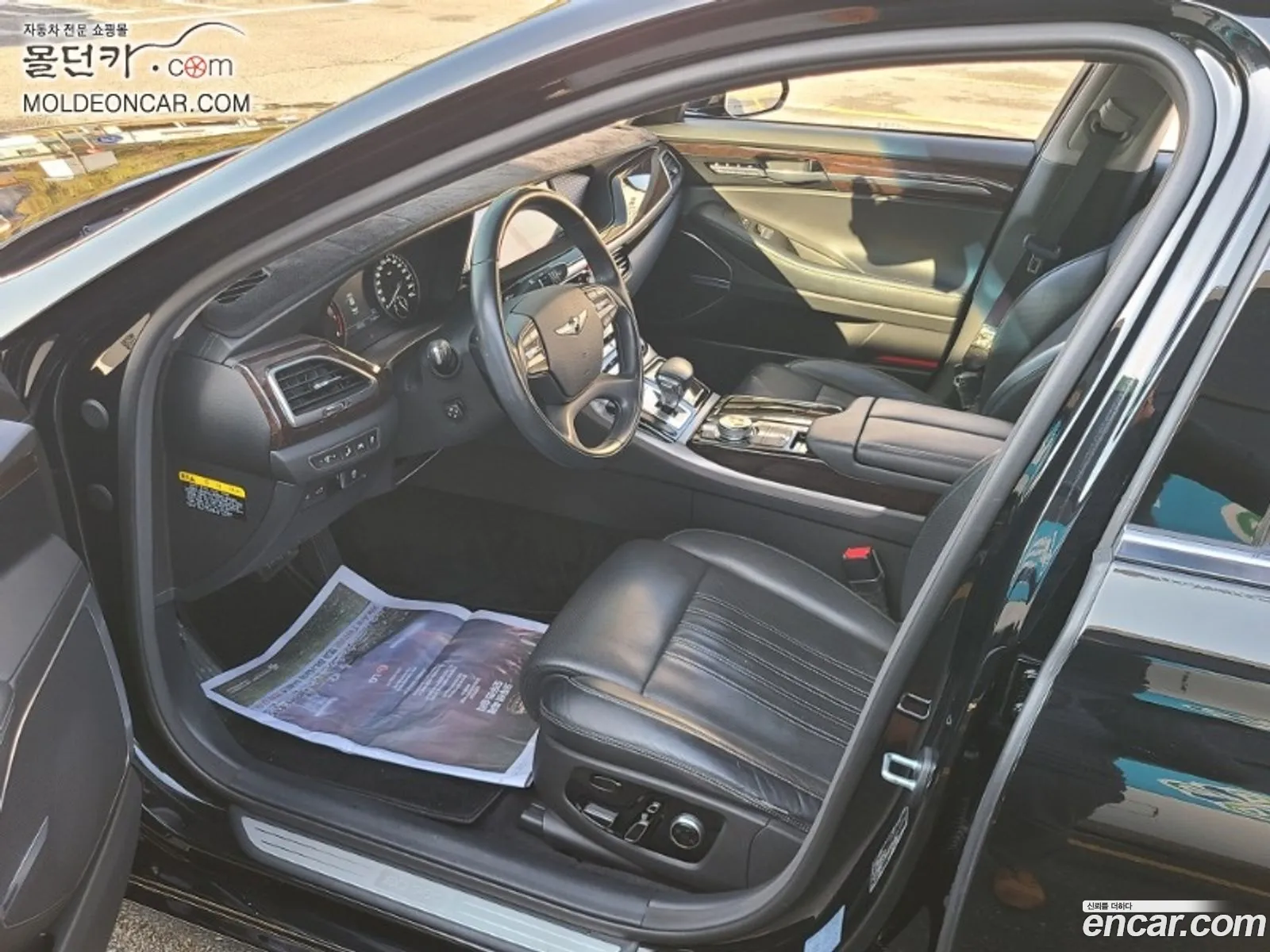 Korex Auto Trade - фотография 16701