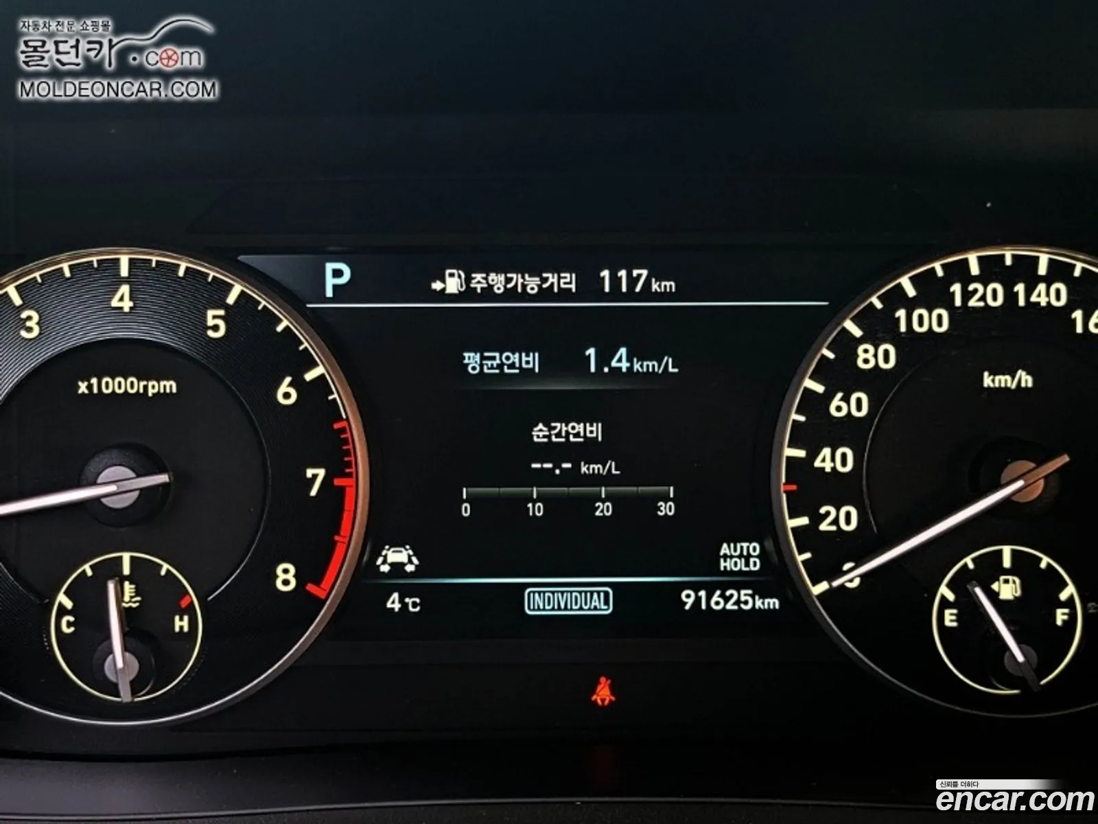 Korex Auto Trade - фотография 16703