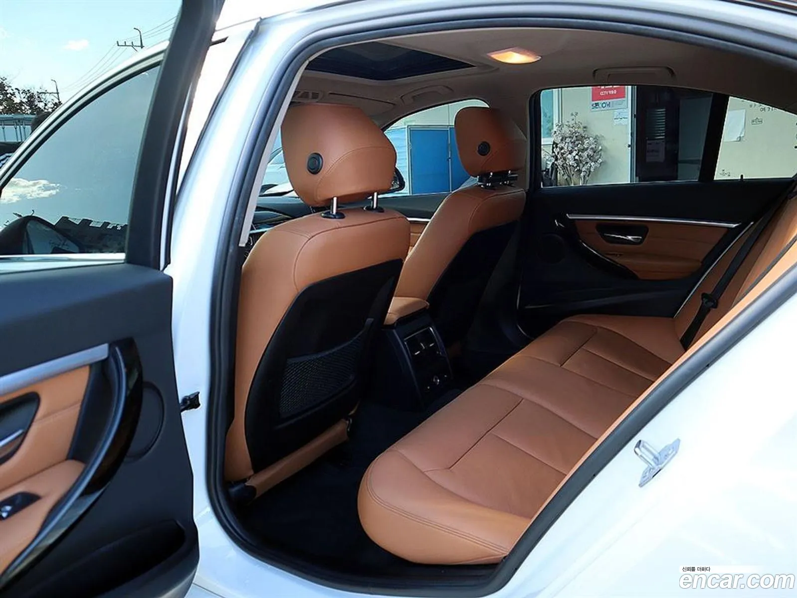 Korex Auto Trade - фотография 271279