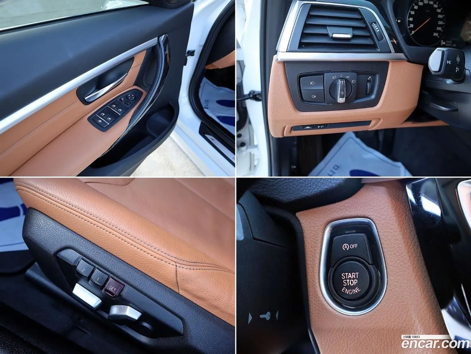 Korex Auto Trade - фотография 271286