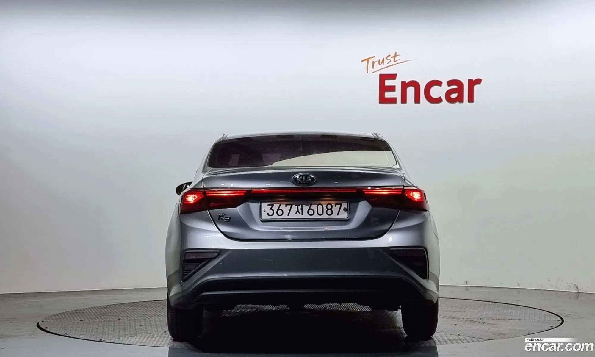 Kia K3 Luxury 2019 - фотография 12387872