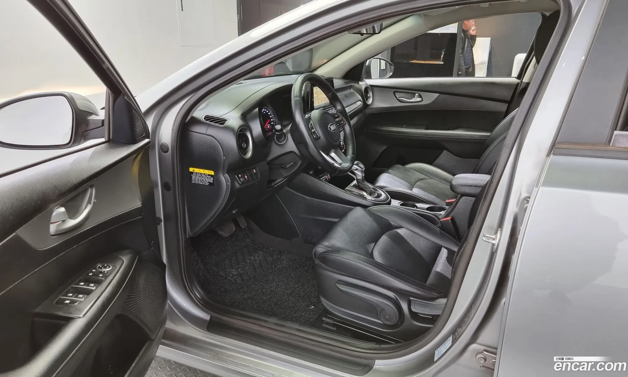 Korex Auto Trade - фотография 12407342