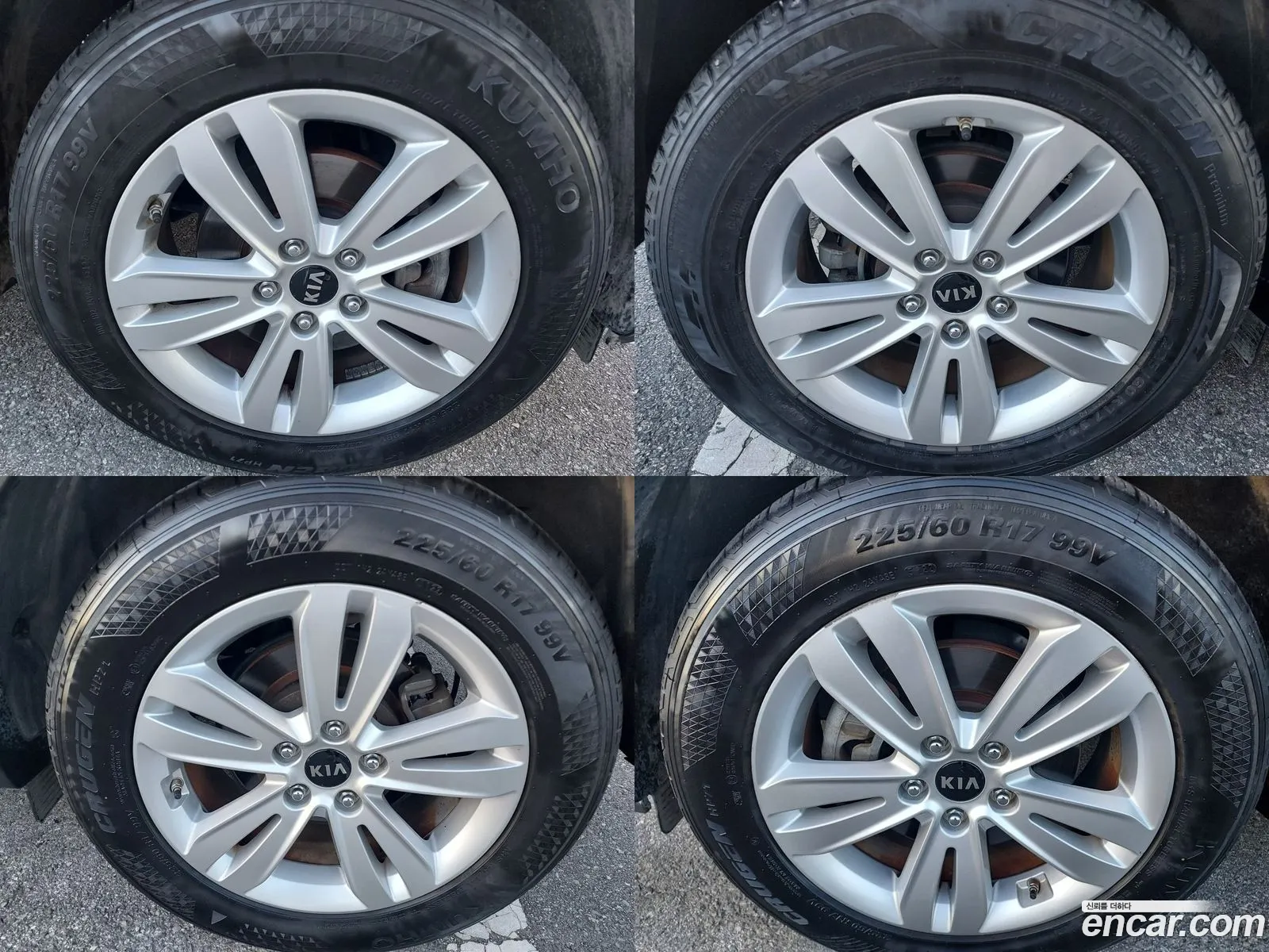 Kia Sportage Iv Diesel 17 2Wd Trendy 2018 - фотография 12620872