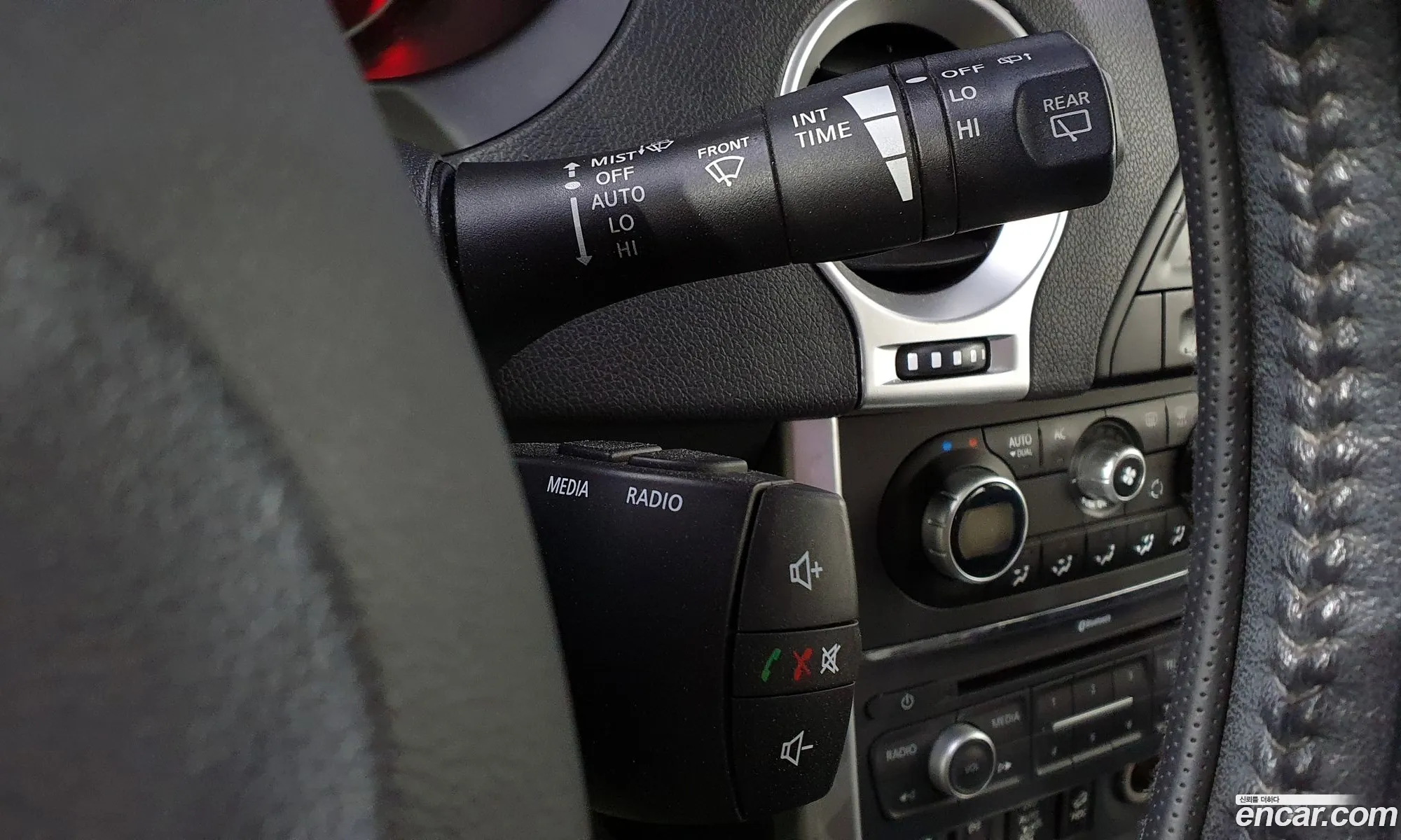 Korex Auto Trade - фотография 11170899