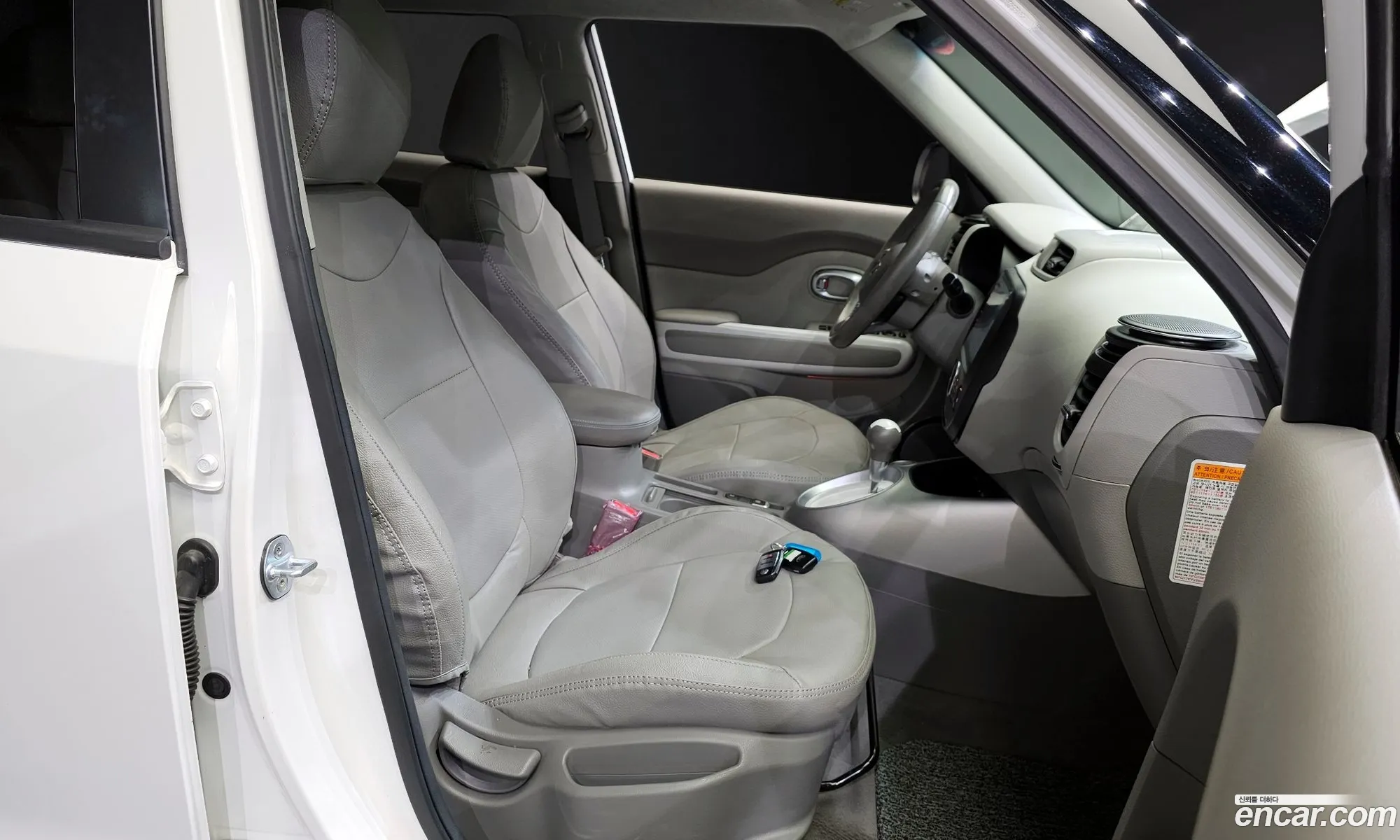 Korex Auto Trade - фотография 11906958