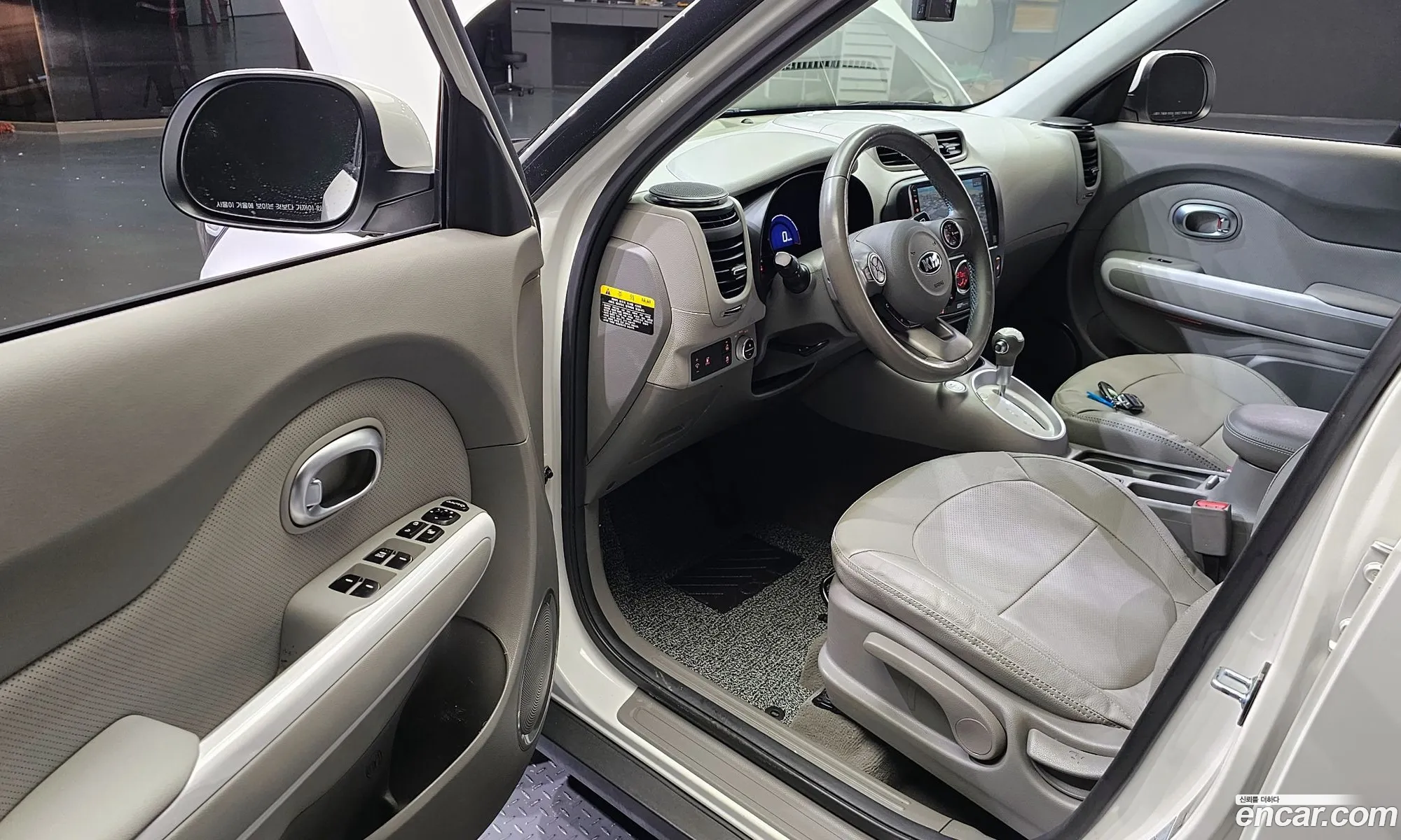 Korex Auto Trade - фотография 11906966
