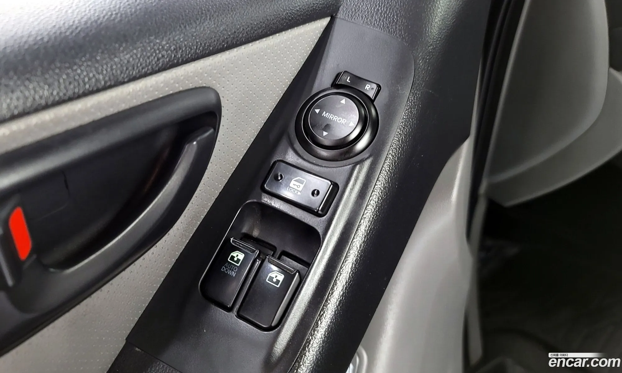 Korex Auto Trade - фотография 11867873