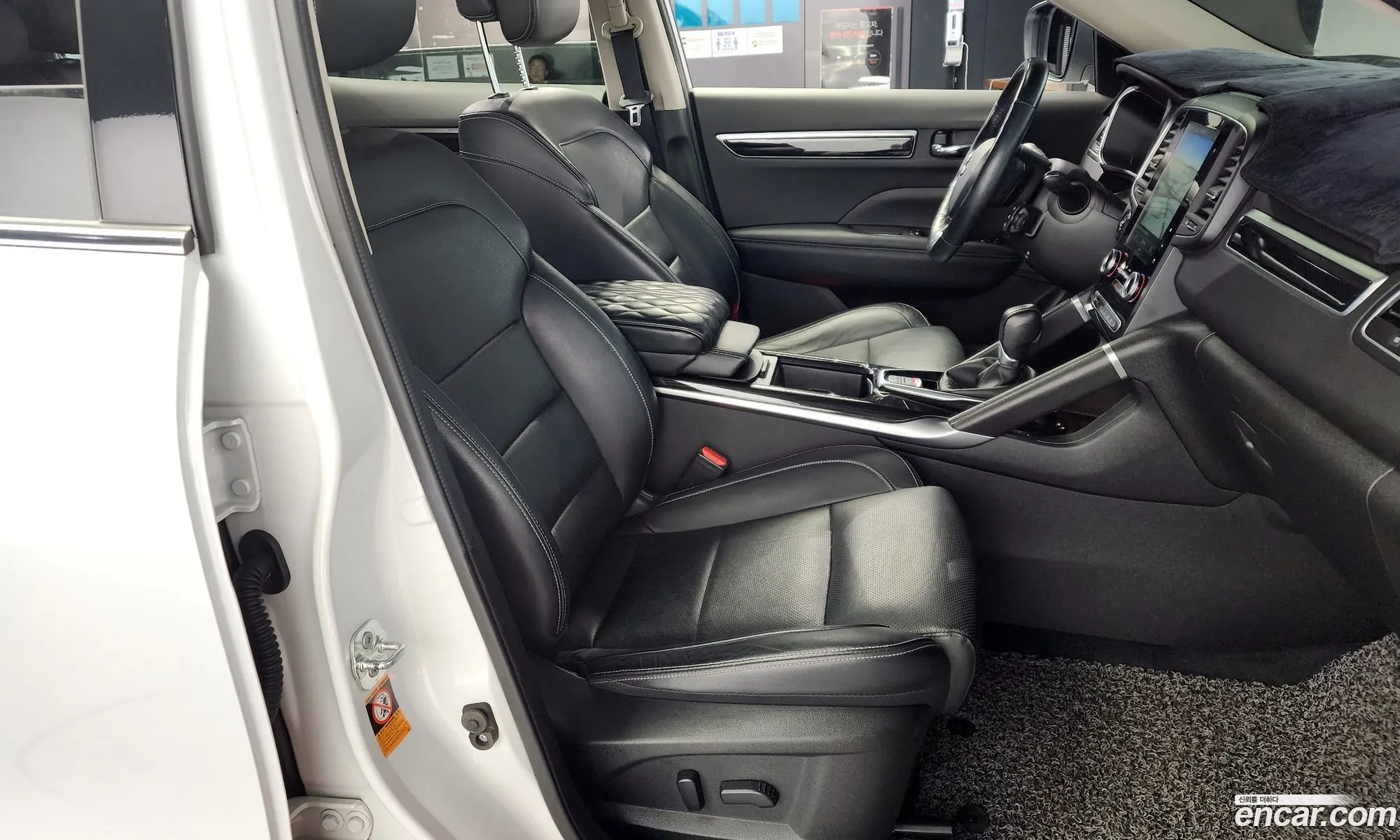 Korex Auto Trade - фотография 3142300