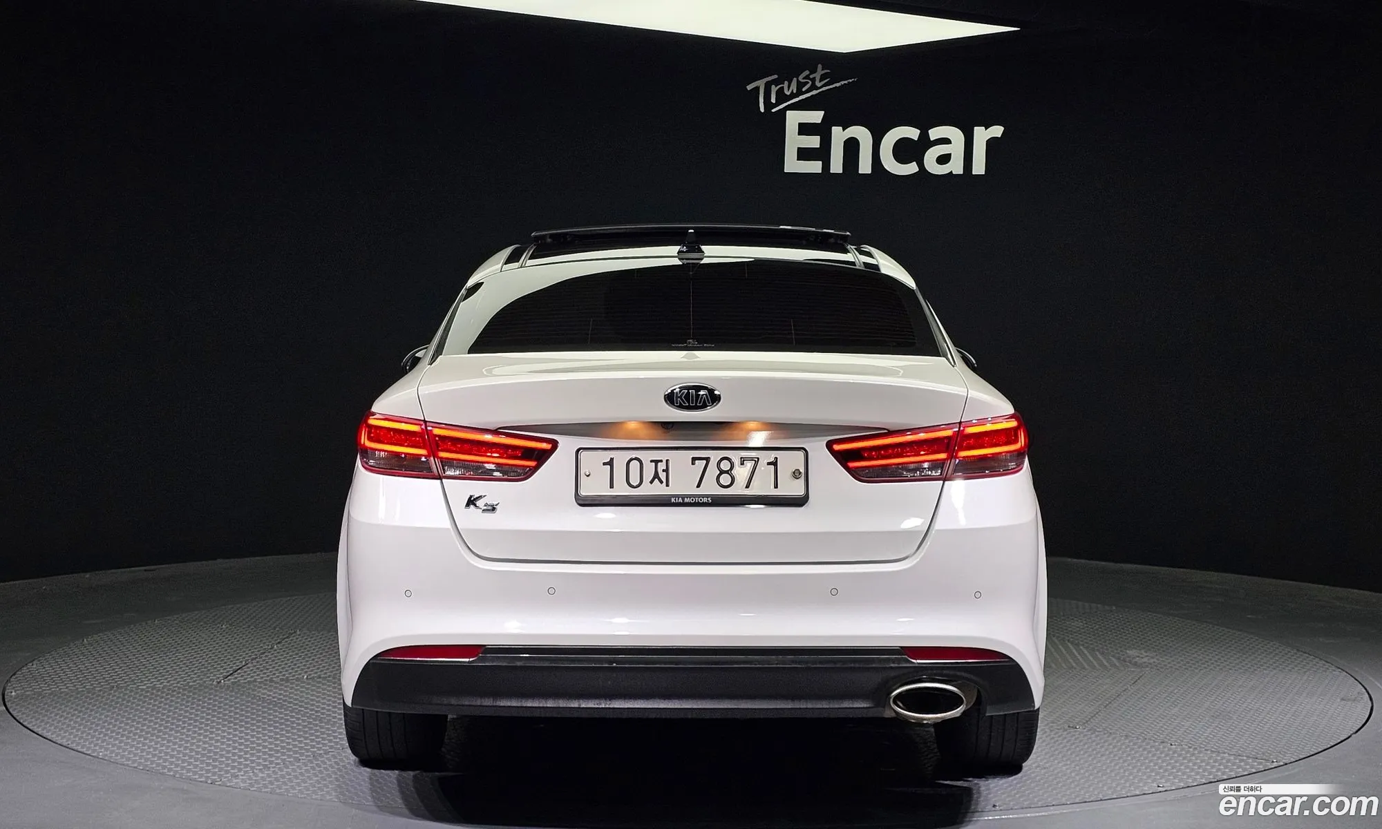Kia K5 Ii 20Sx 2017 - фотография 12001013