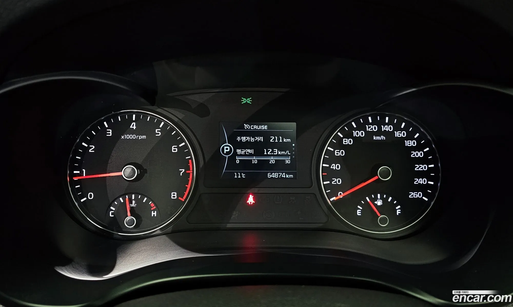 Korex Auto Trade - фотография 12279702