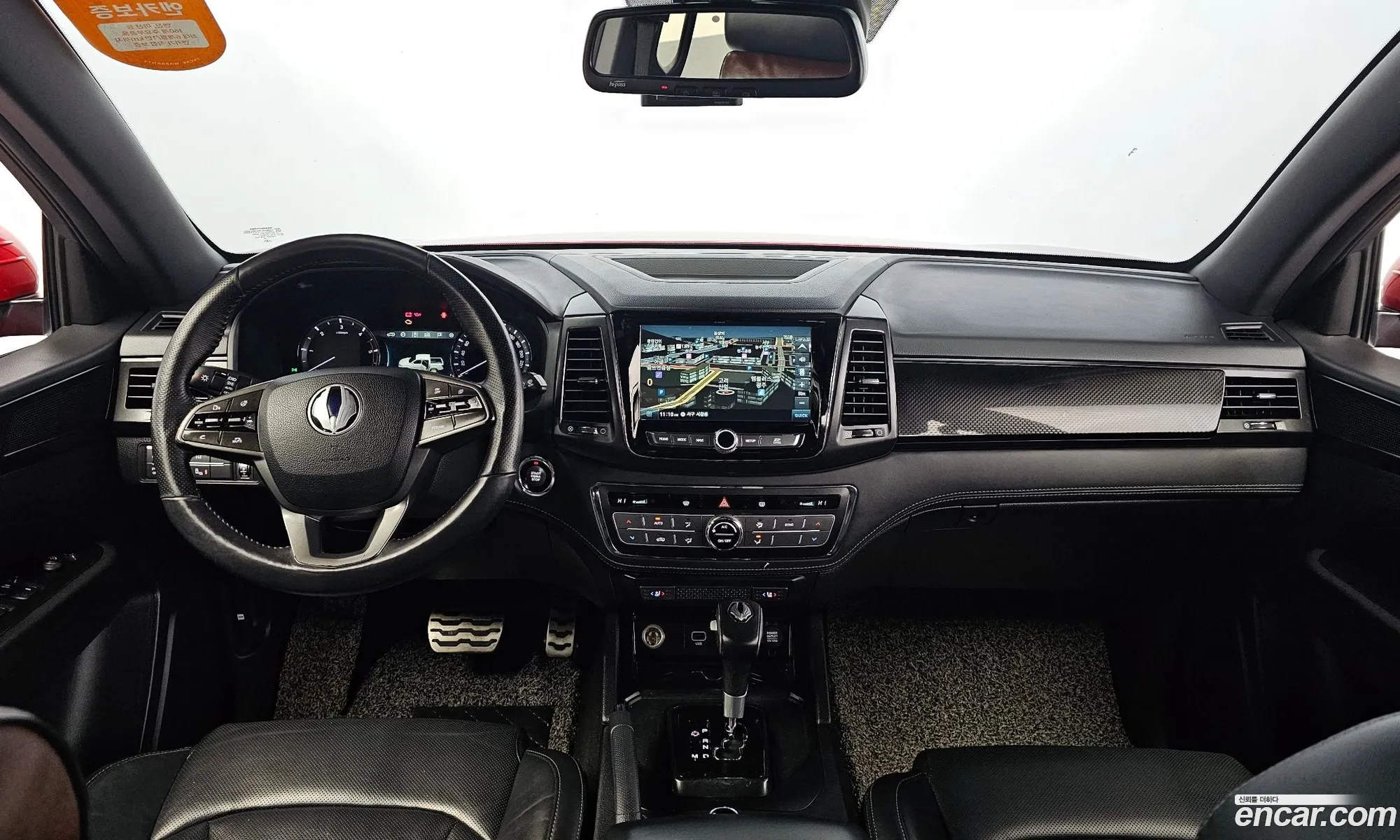 Korex Auto Trade - фотография 15740784