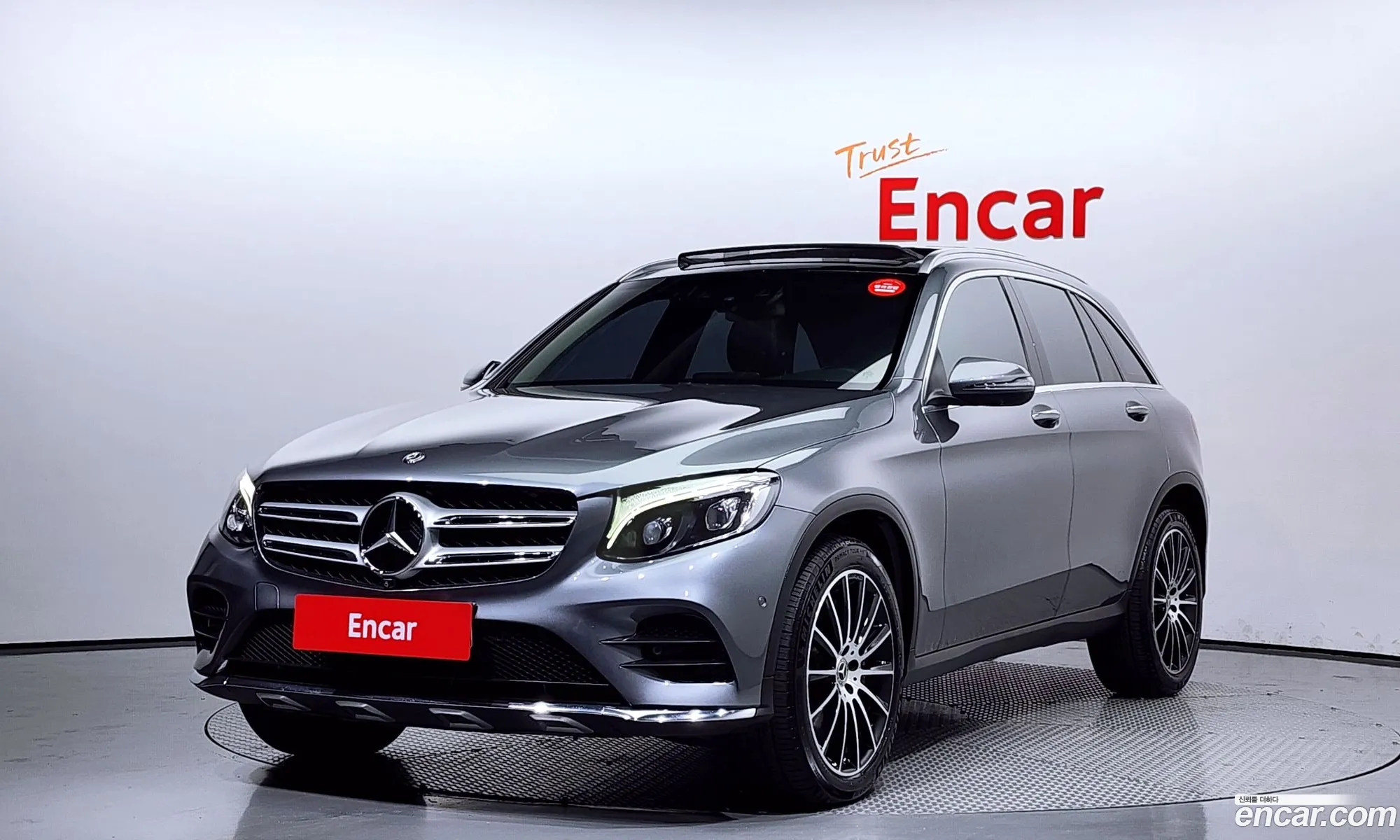 Mercedes-Benz Glc I X253 Glc250 D 4Matic 2018 - фотография 12516667