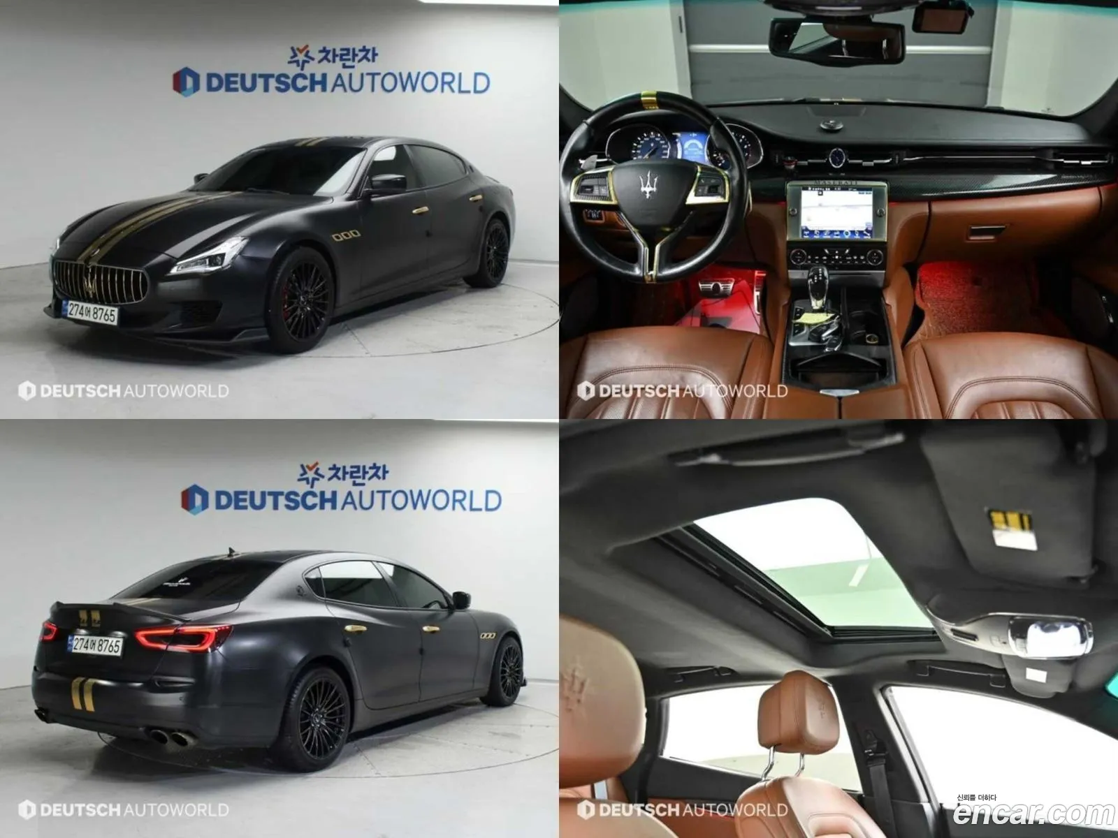 Maserati Quattroporte Vi S Q4 30 V6 2014 - фотография 3723283