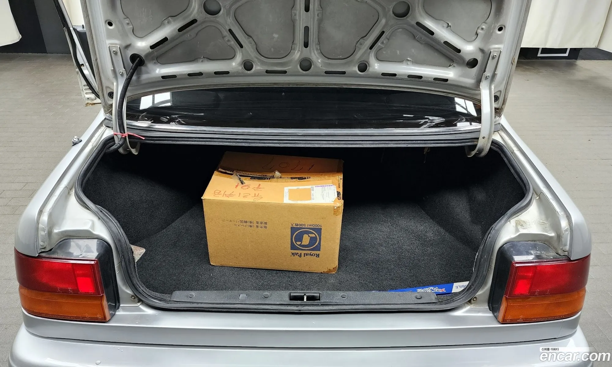 Korex Auto Trade - фотография 18571217