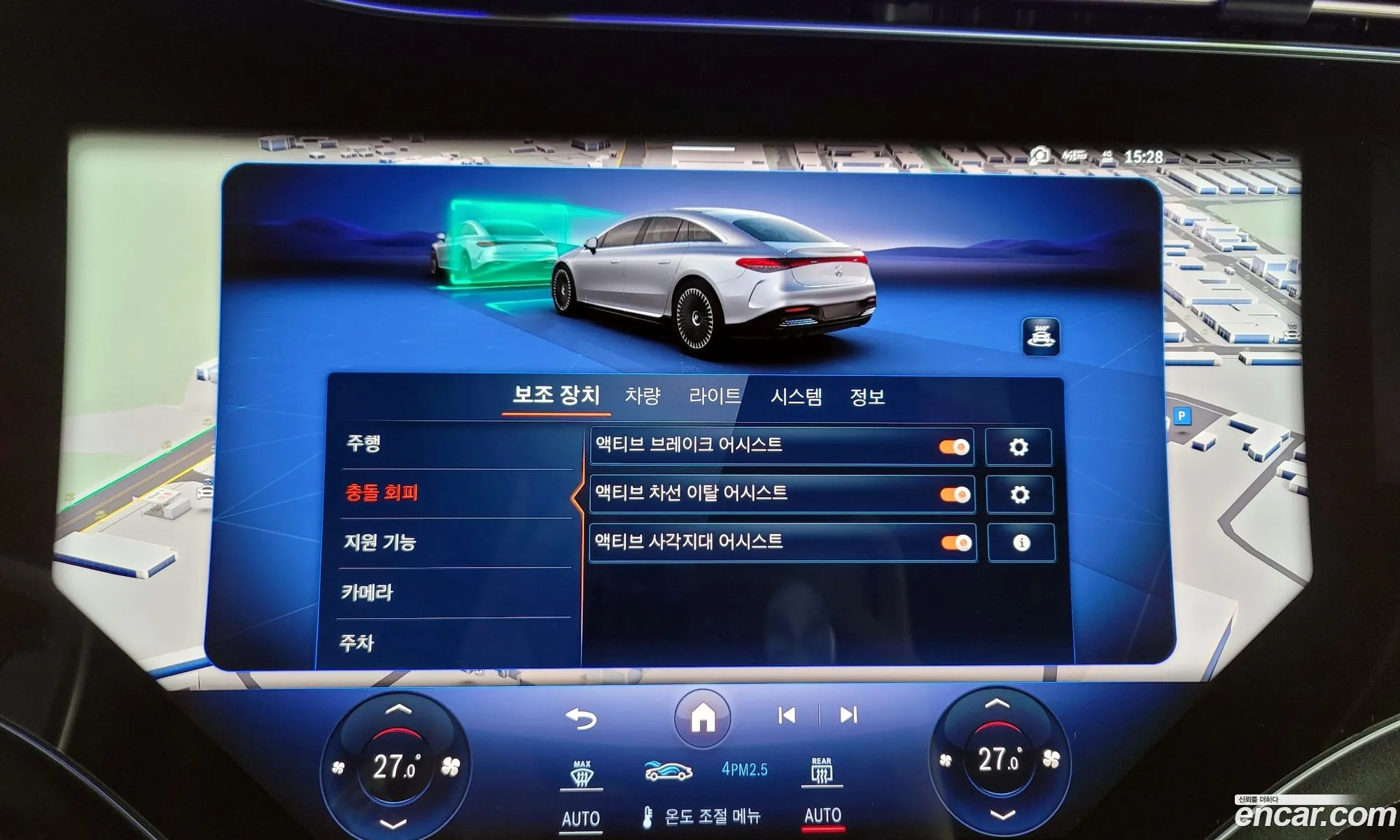 Korex Auto Trade - фотография 12076886