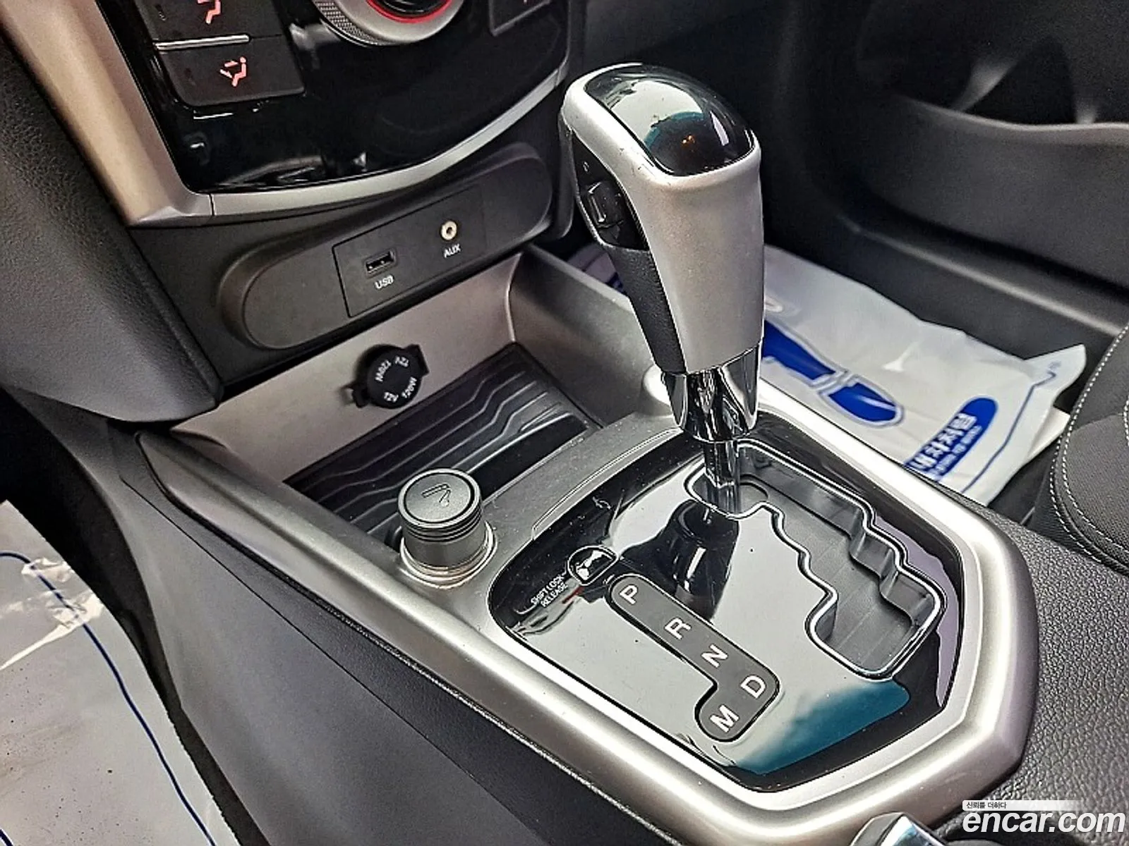 Korex Auto Trade - фотография 17273404