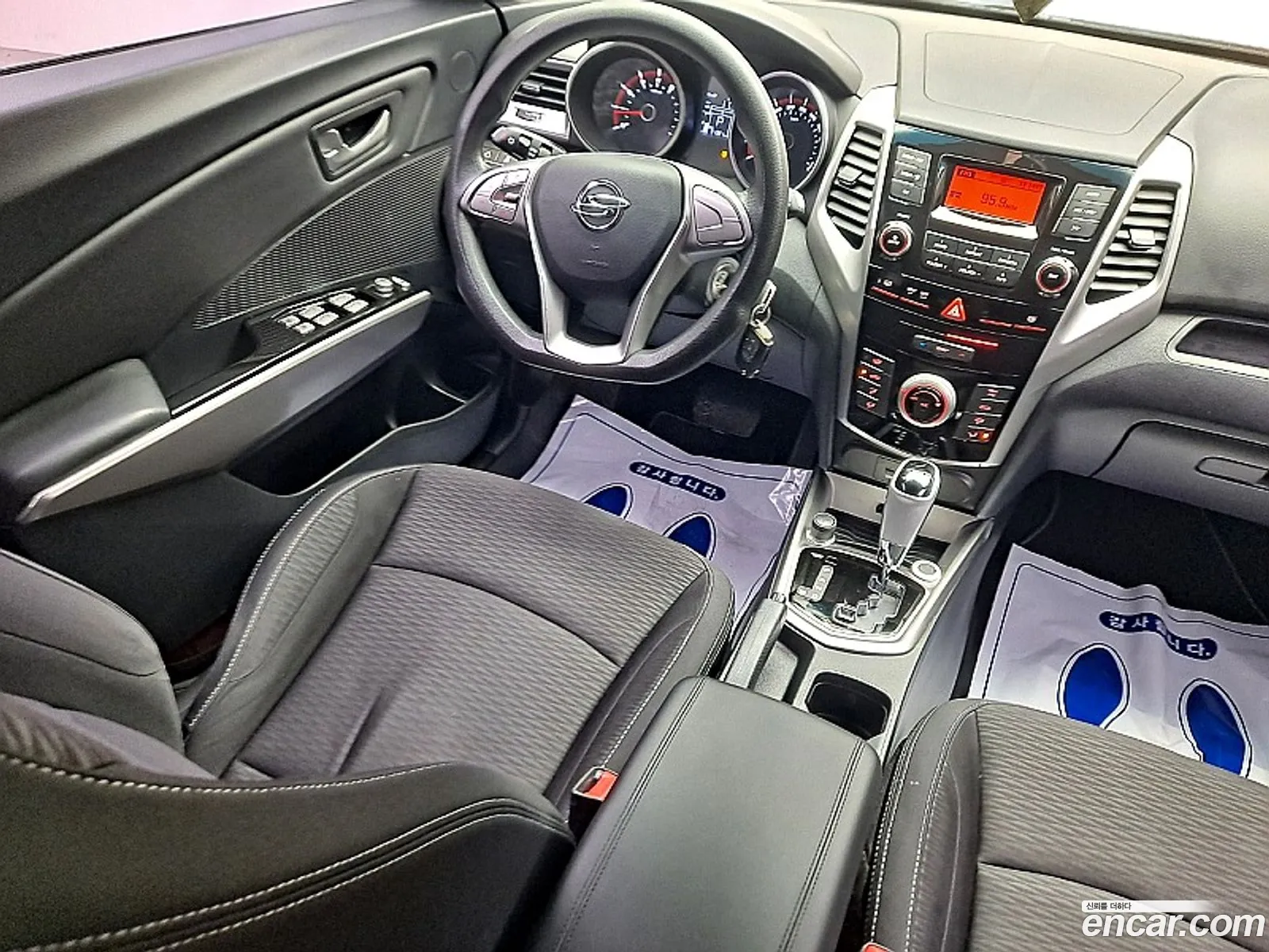 Korex Auto Trade - фотография 17273407