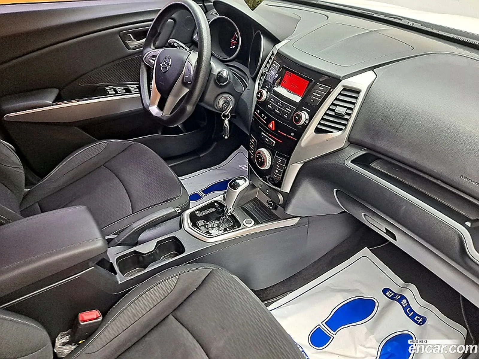 Korex Auto Trade - фотография 17273413