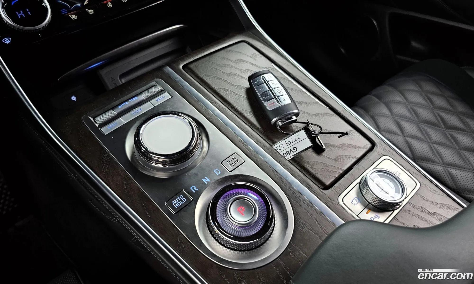 Korex Auto Trade - фотография 11893396