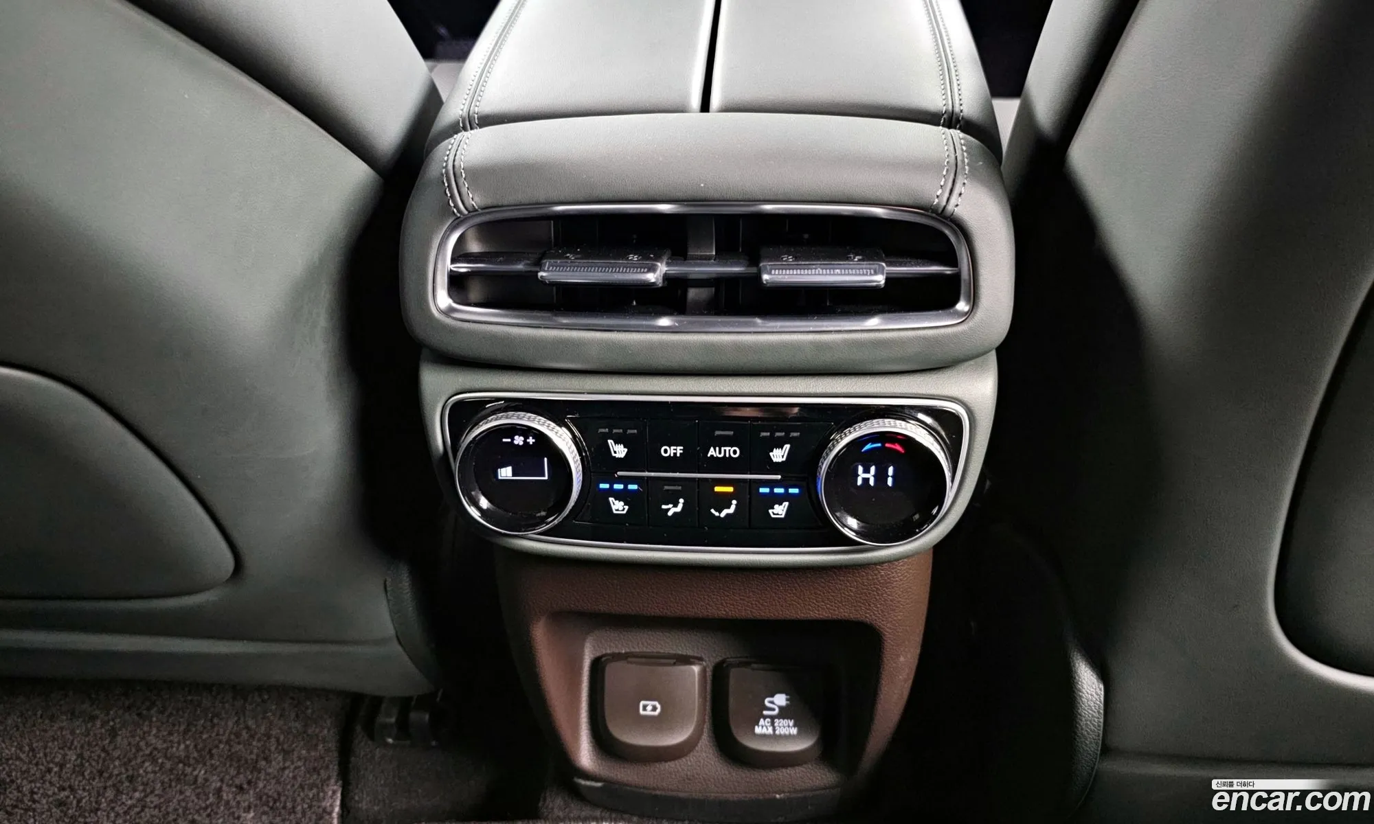 Korex Auto Trade - фотография 11893405