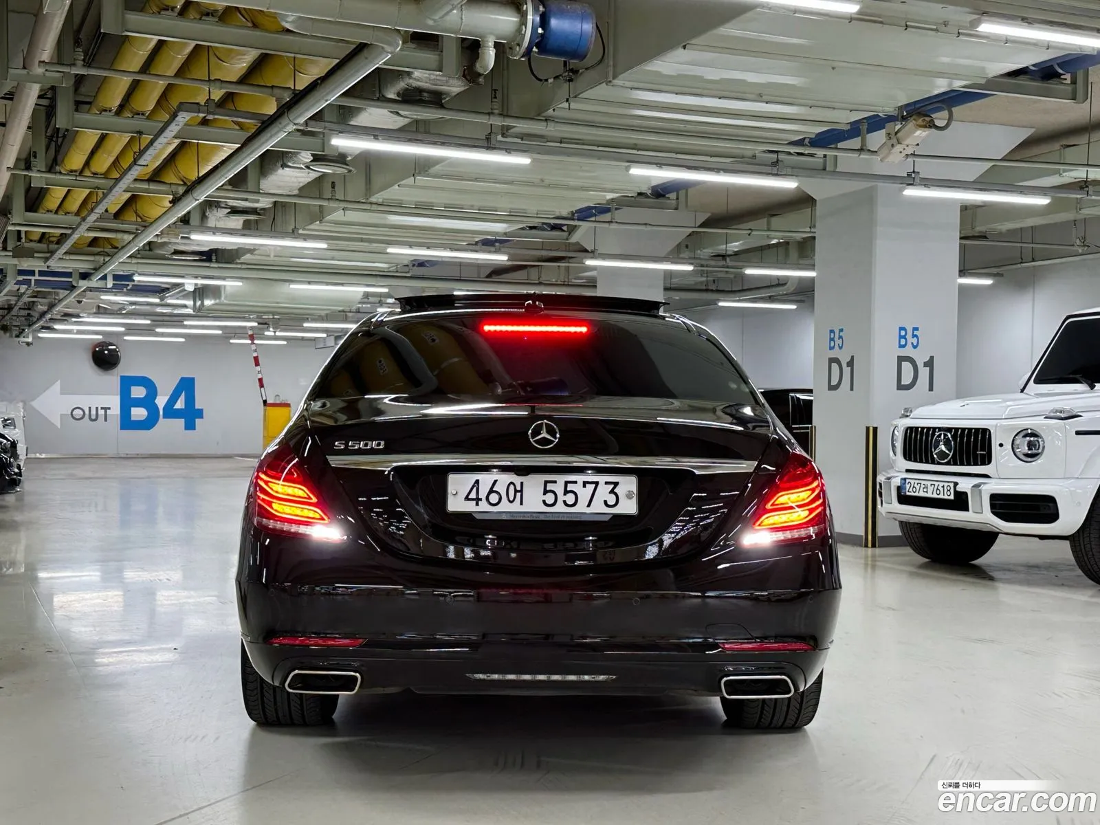 Mercedes-Benz S-Klasse Vi W222 C217 S500L 2015 - фотография 13663591