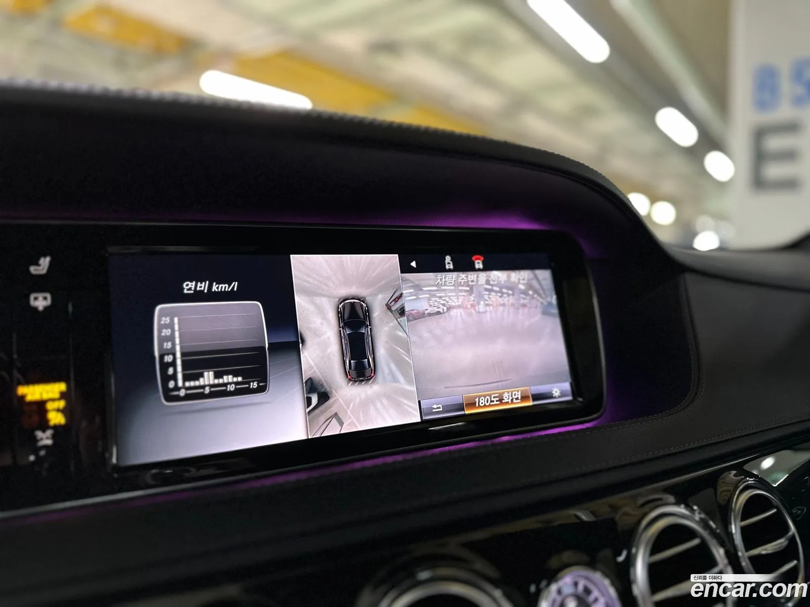 Korex Auto Trade - фотография 13713503