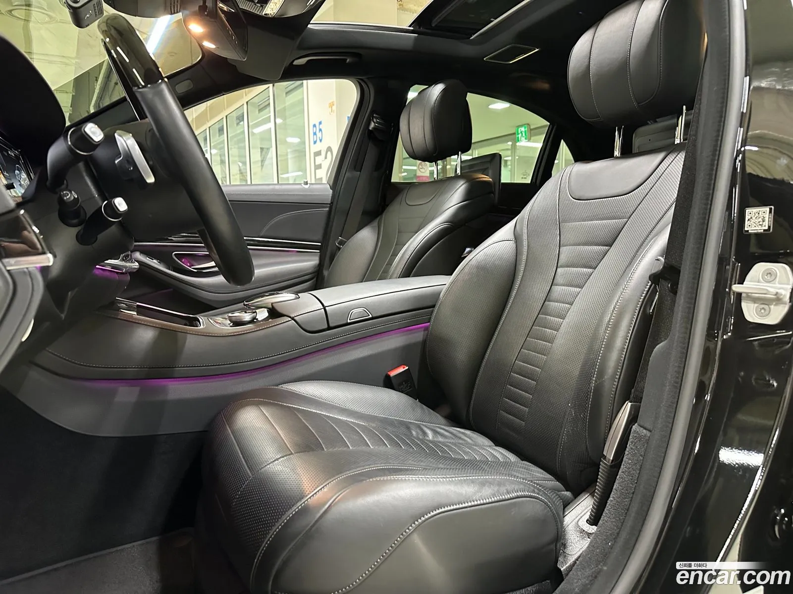 Korex Auto Trade - фотография 13713504