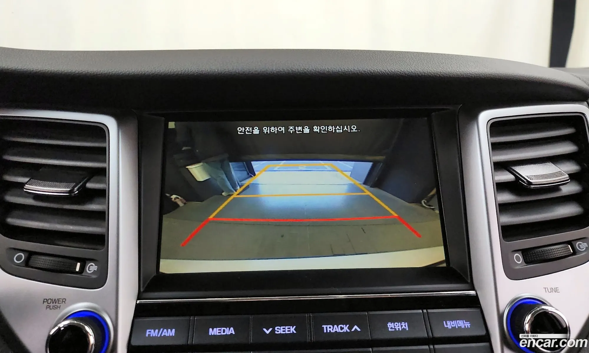 Korex Auto Trade - фотография 19012019
