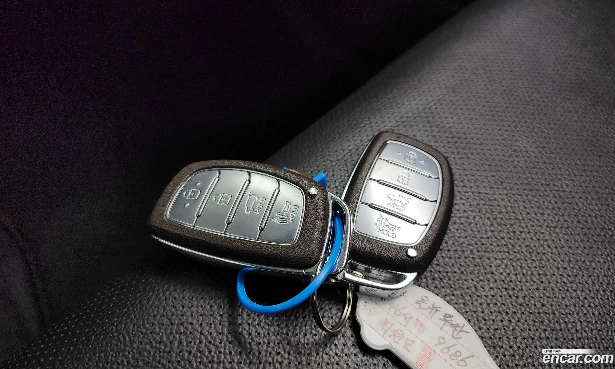 Korex Auto Trade - фотография 19012020