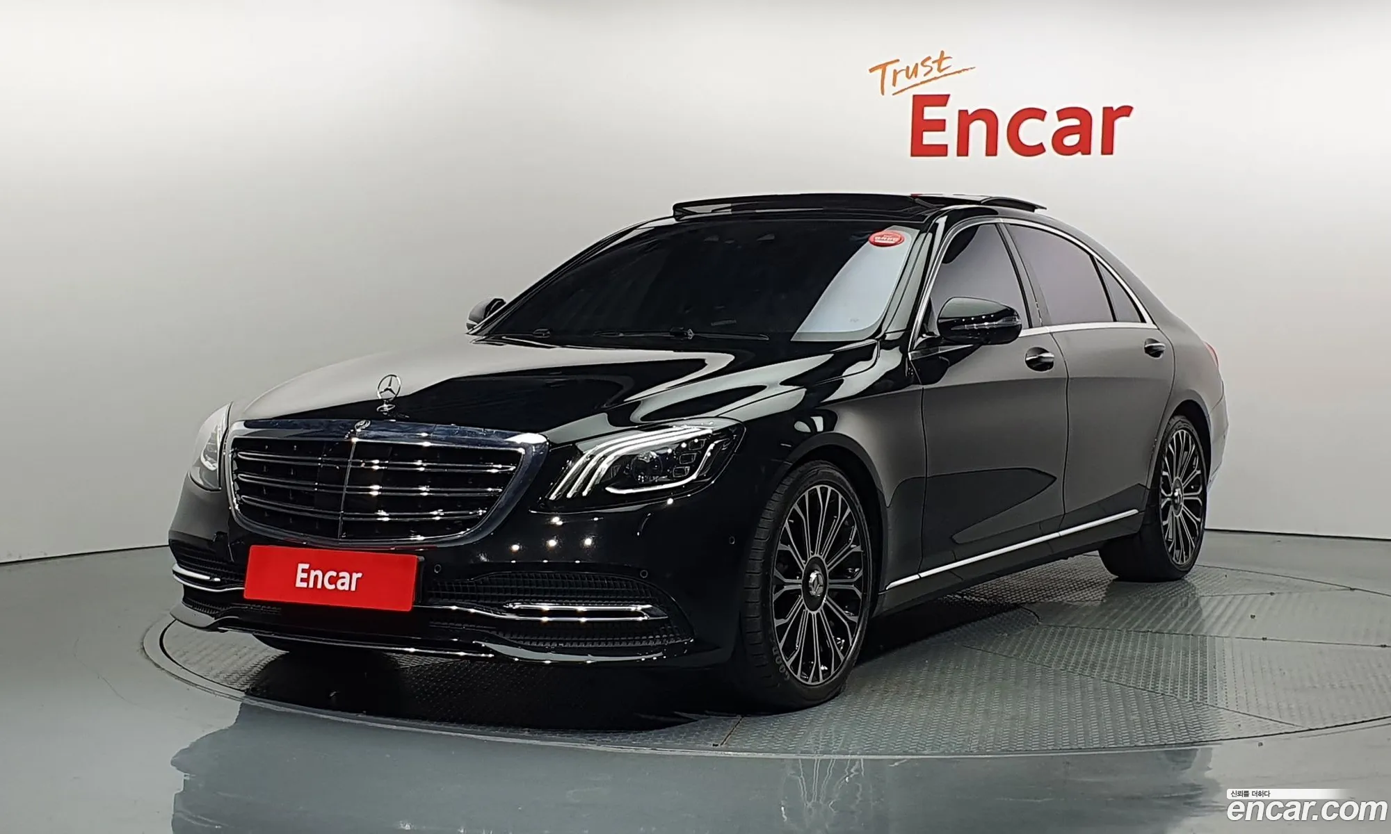 Mercedes-Benz S-Klasse S560L 4Matic 2020 - фотография 14163058