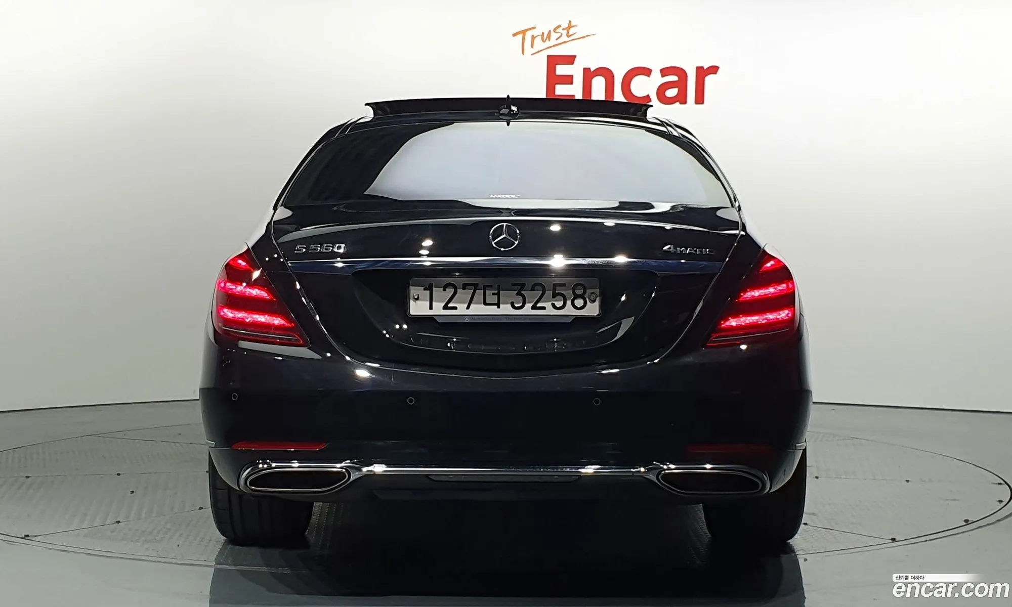 Mercedes-Benz S-Klasse S560L 4Matic 2020 - фотография 14163061
