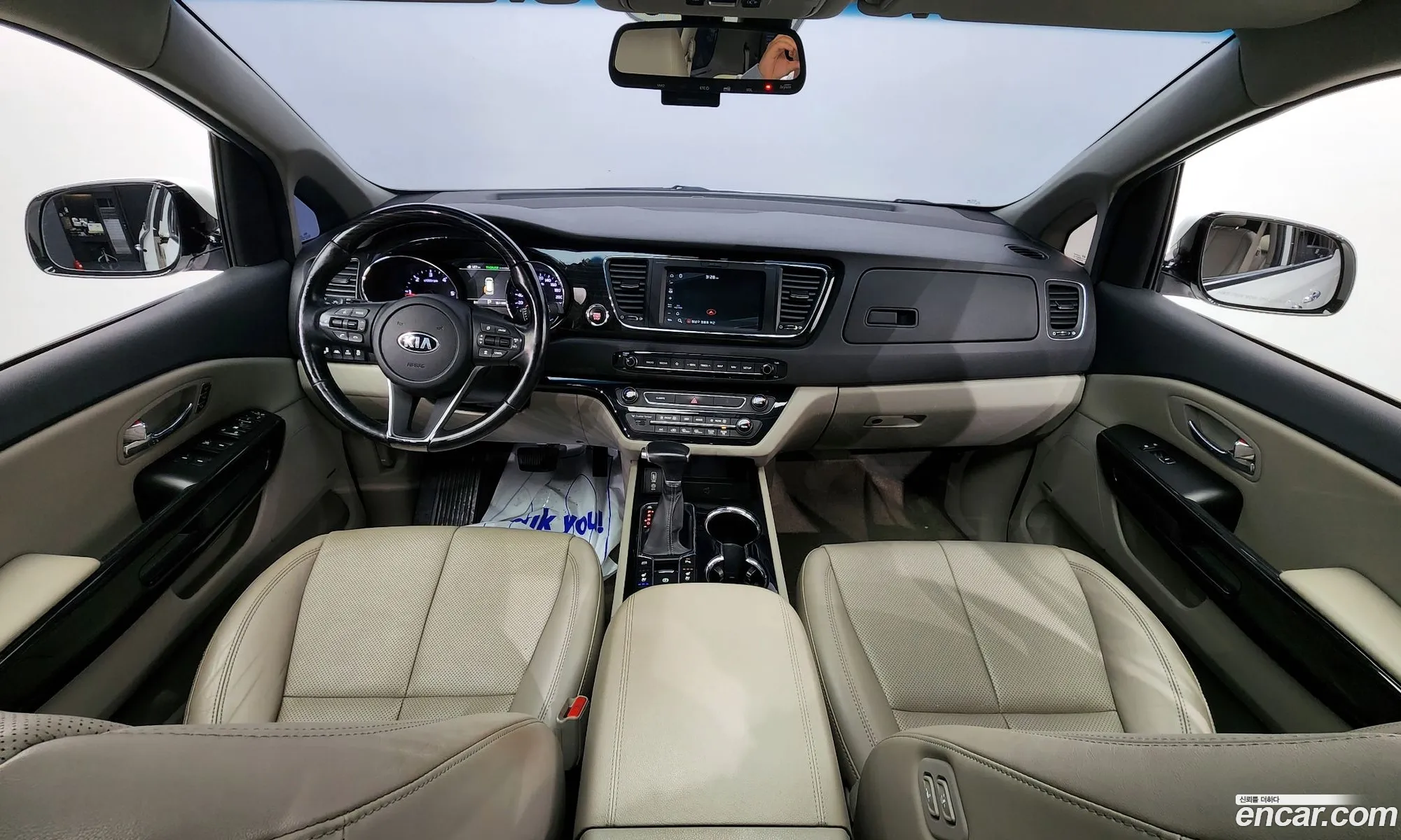Korex Auto Trade - фотография 11099862