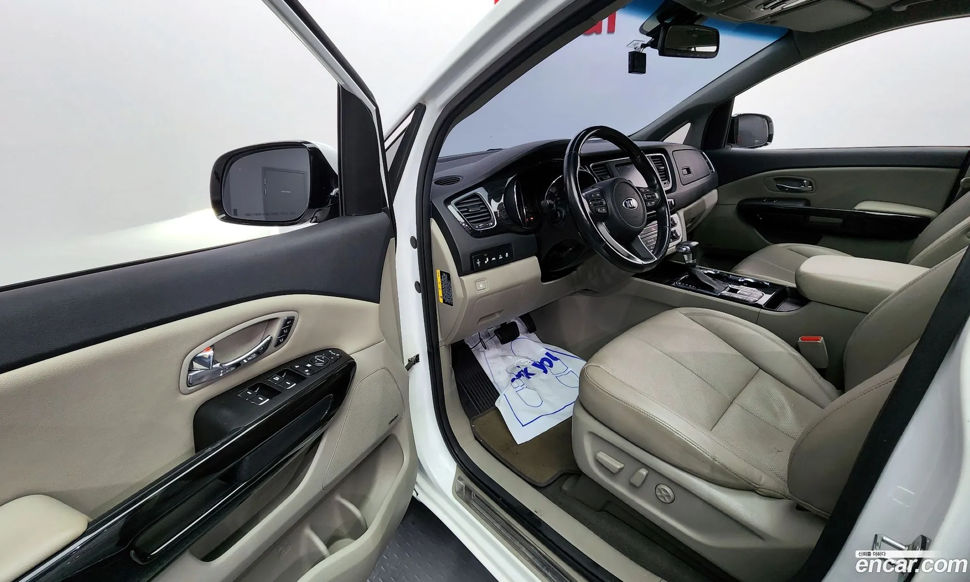 Korex Auto Trade - фотография 11099865