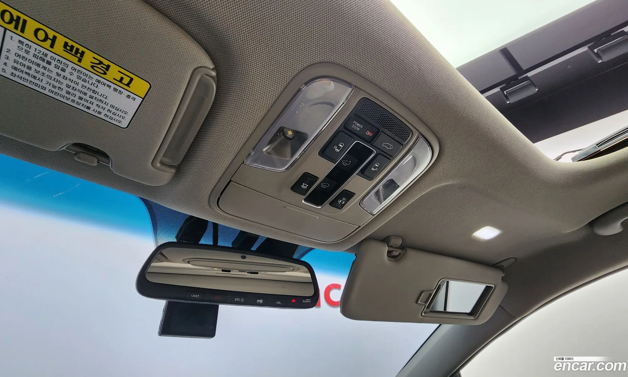 Korex Auto Trade - фотография 11099873