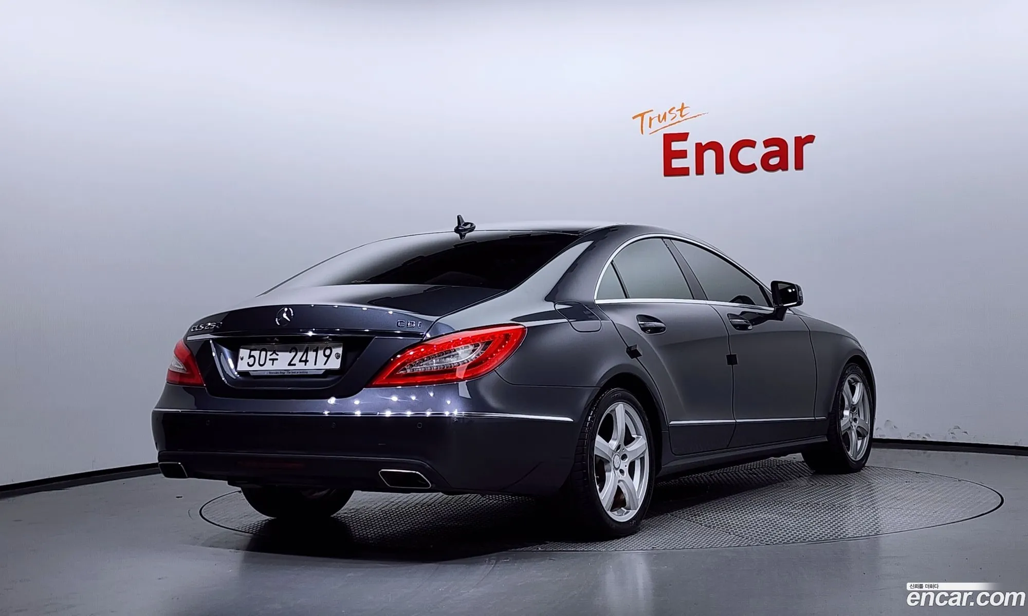 Mercedes-Benz Cls-Klasse Ii C218 Cls250 Cdi 2014 - фотография 12406325