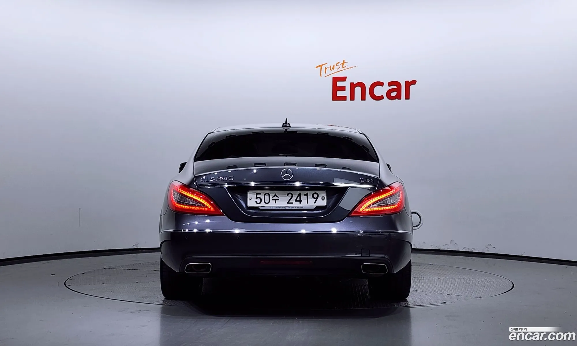 Mercedes-Benz Cls-Klasse Ii C218 Cls250 Cdi 2014 - фотография 12406327