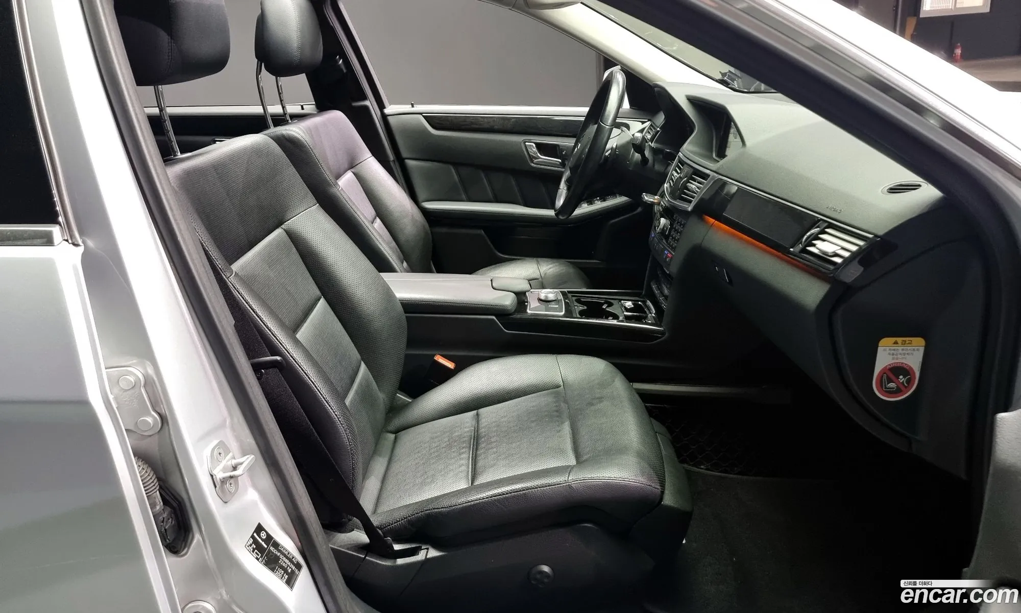Korex Auto Trade - фотография 13013859