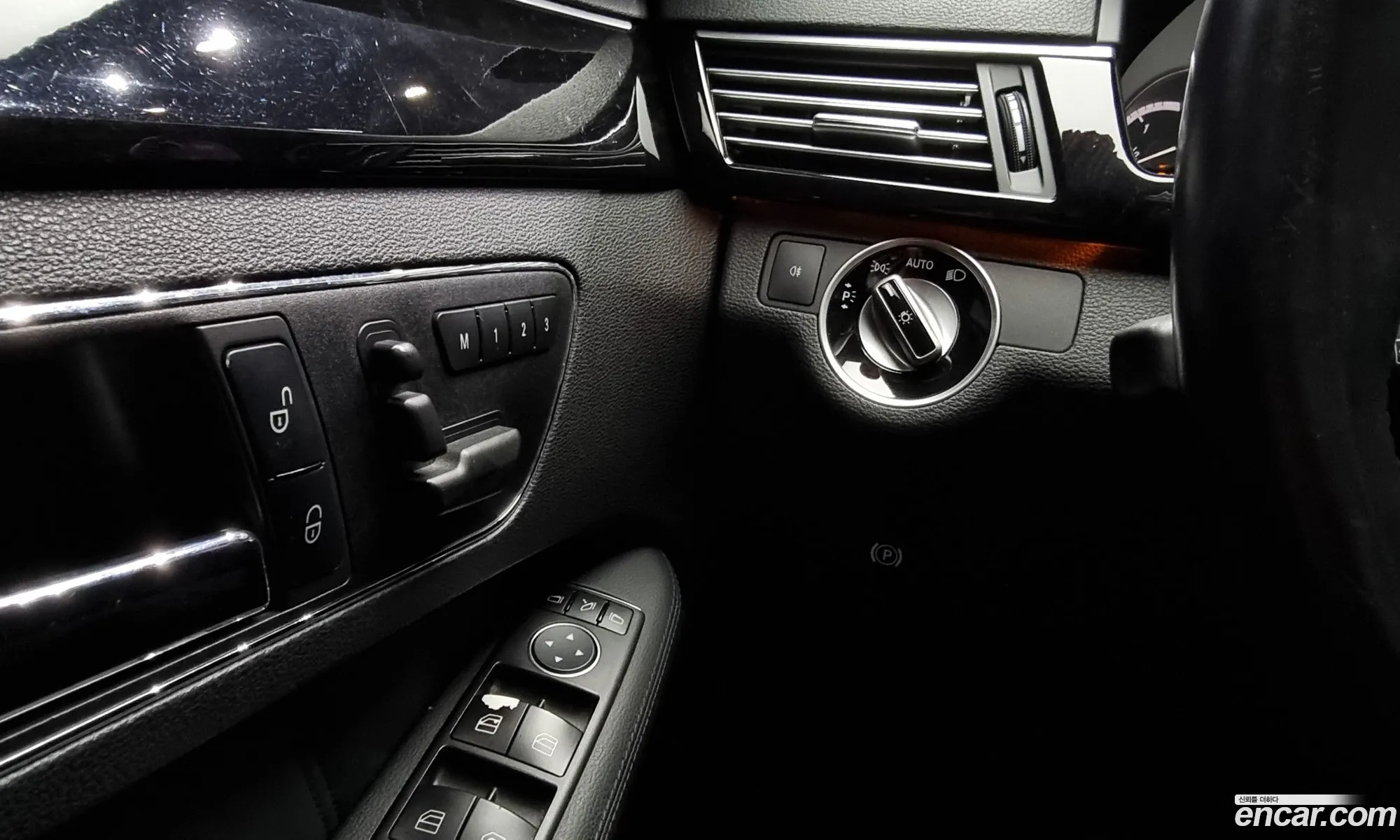 Korex Auto Trade - фотография 13013867