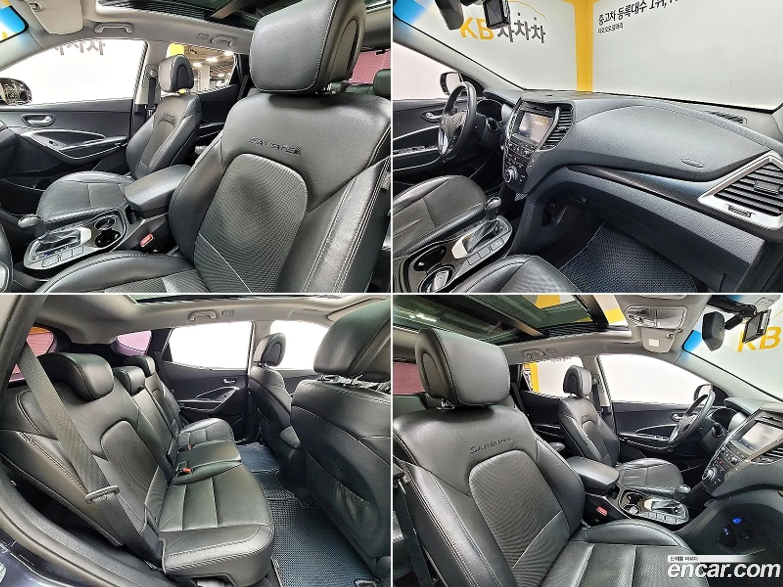 Korex Auto Trade - фотография 18116128