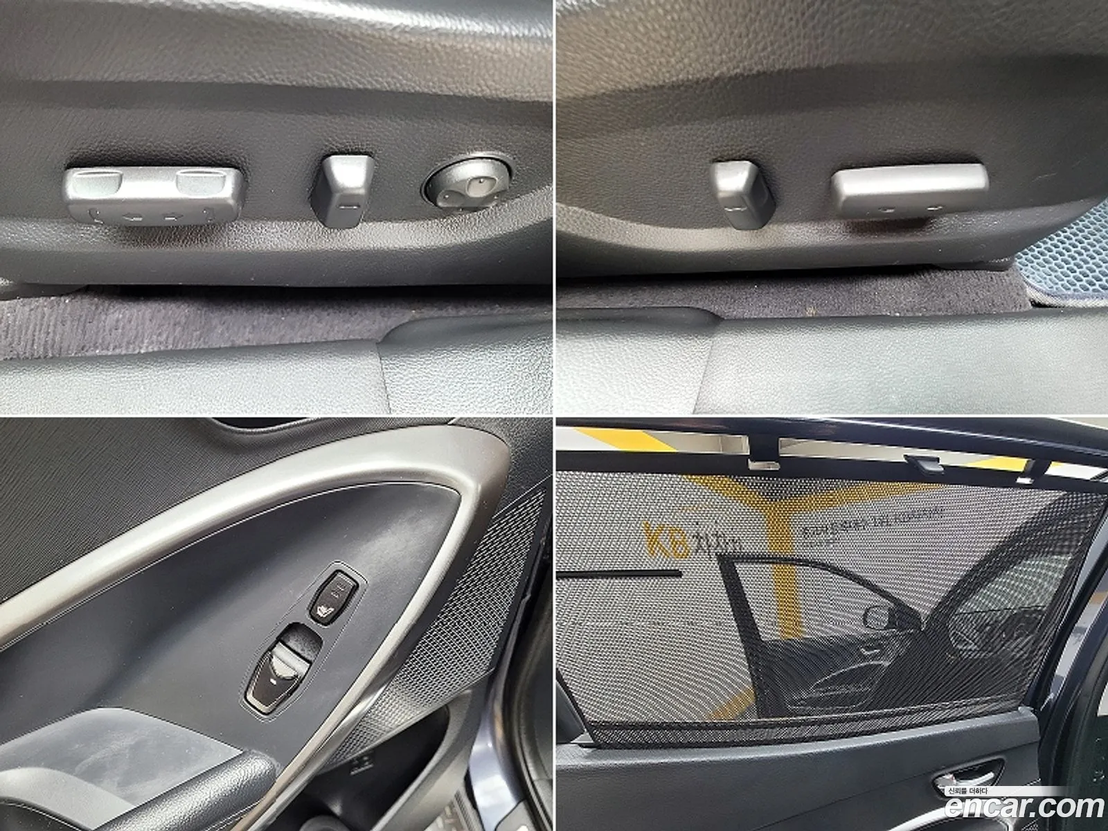 Korex Auto Trade - фотография 18116130