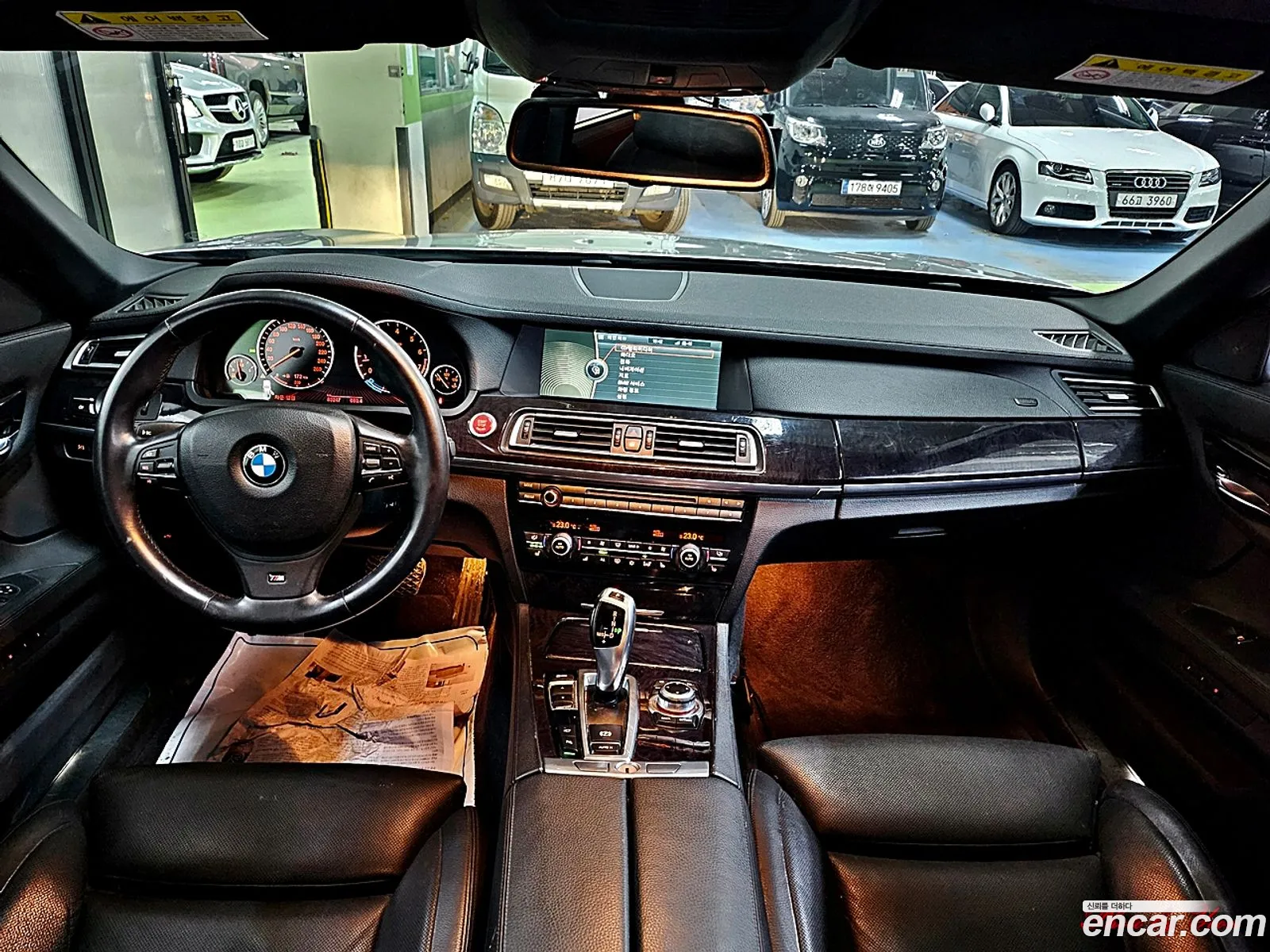 Korex Auto Trade - фотография 12941768