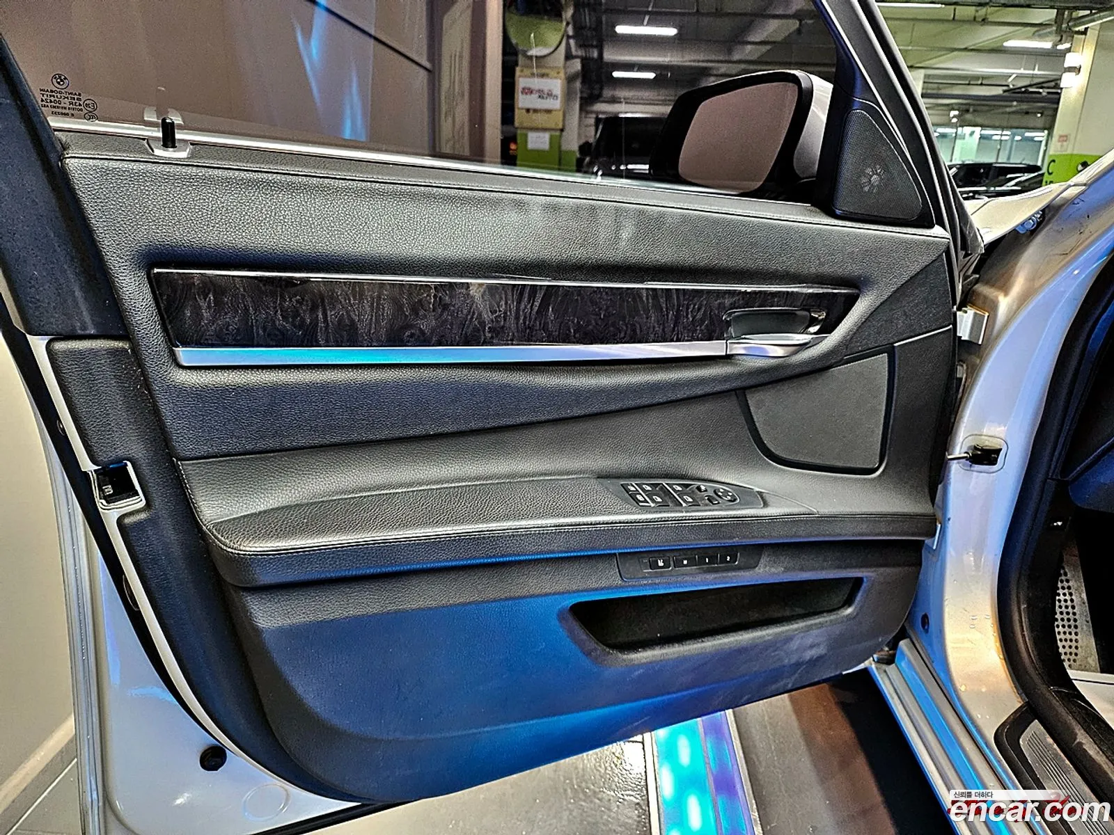 Korex Auto Trade - фотография 12941771