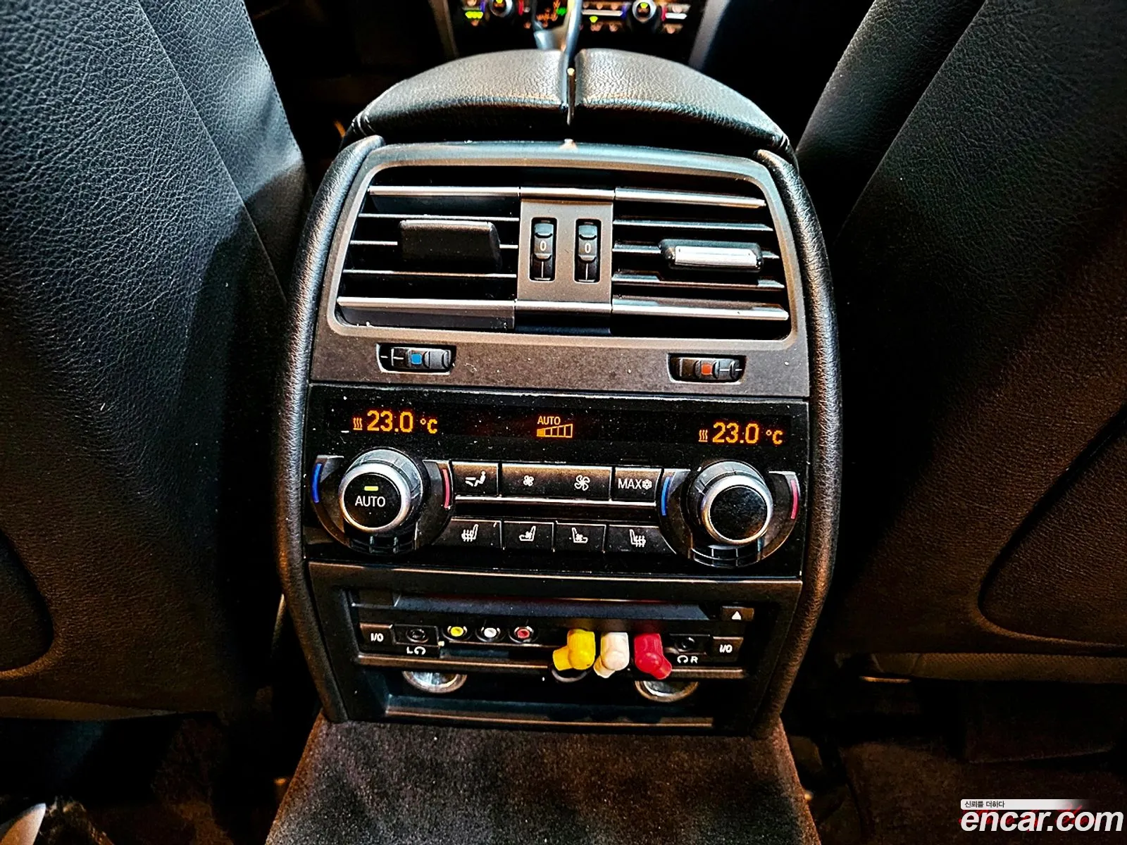 Korex Auto Trade - фотография 12941773