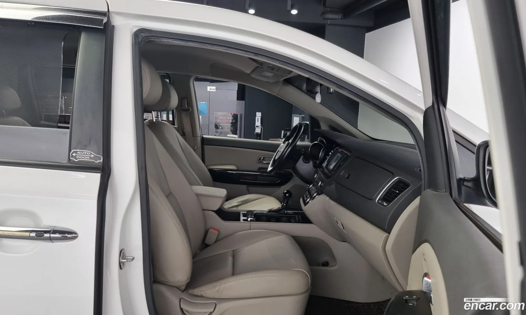 Korex Auto Trade - фотография 13637408