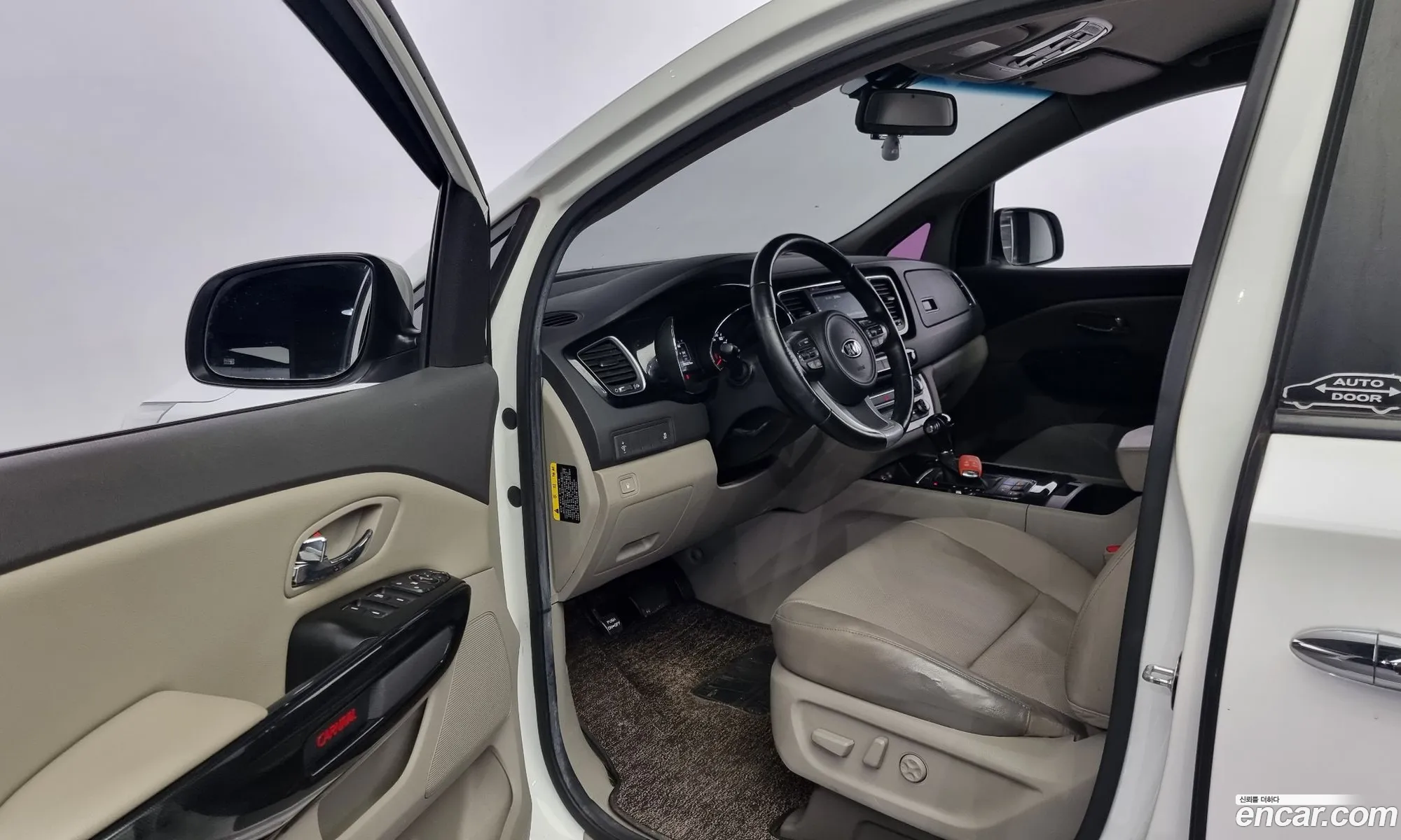 Korex Auto Trade - фотография 13637409
